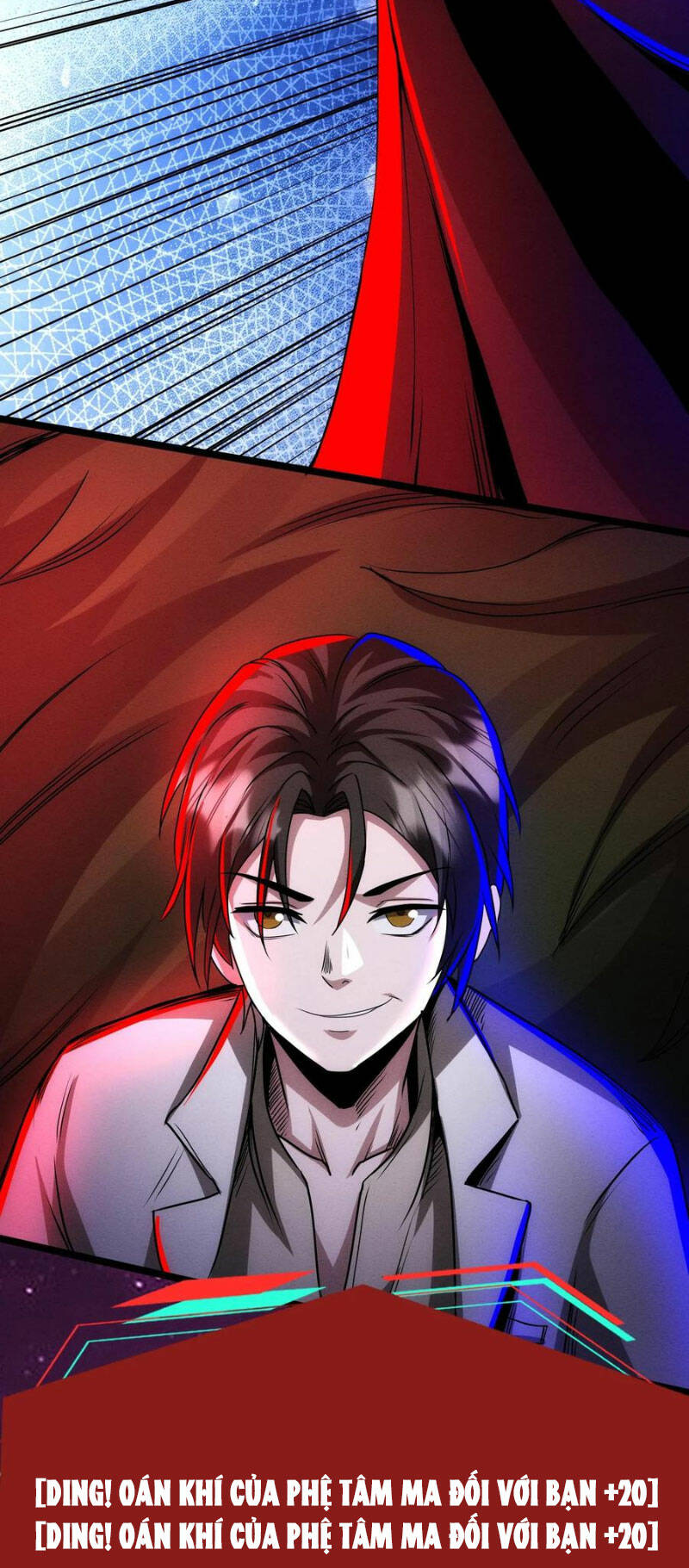 Dược Sư Kì Lạ: Bệnh Nhân Của Tôi Đều Rất Khủng Bố Chapter 168 - Trang 2