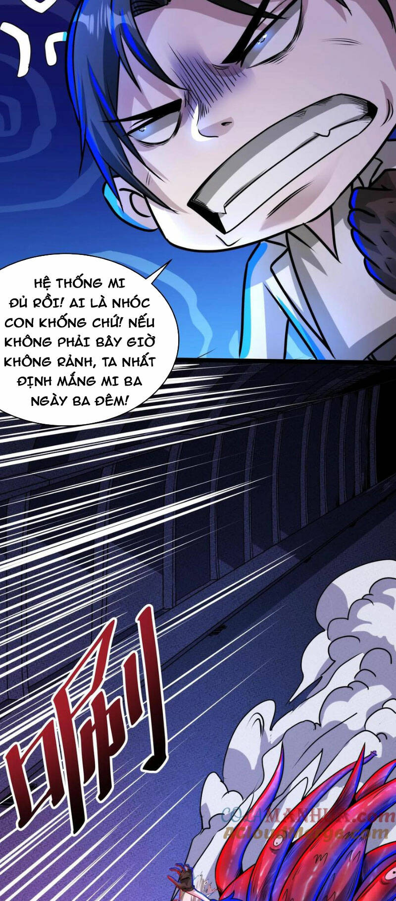 Dược Sư Kì Lạ: Bệnh Nhân Của Tôi Đều Rất Khủng Bố Chapter 169 - Trang 2