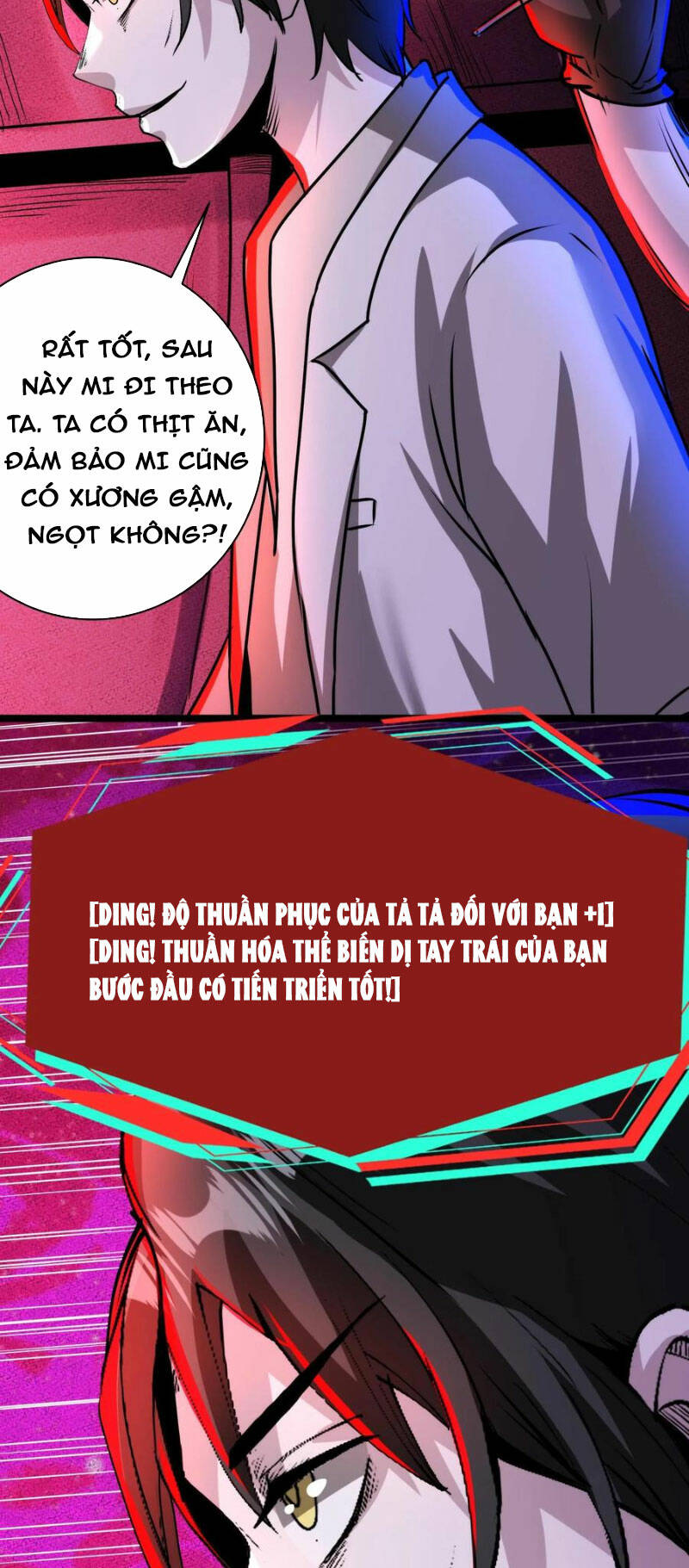 Dược Sư Kì Lạ: Bệnh Nhân Của Tôi Đều Rất Khủng Bố Chapter 169 - Trang 2