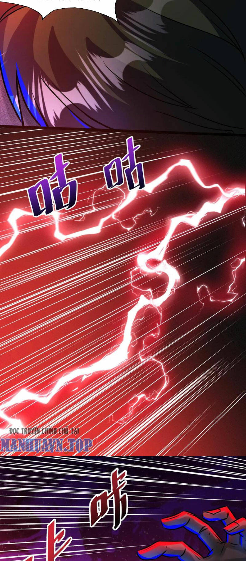 Dược Sư Kì Lạ: Bệnh Nhân Của Tôi Đều Rất Khủng Bố Chapter 169 - Trang 2