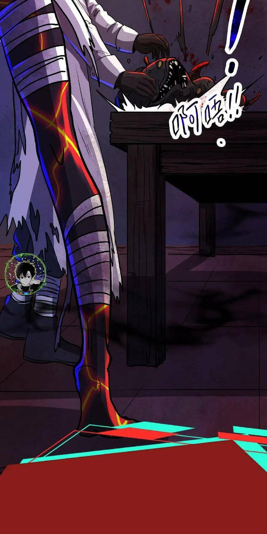 Dược Sư Kì Lạ: Bệnh Nhân Của Tôi Đều Rất Khủng Bố Chapter 17 - Trang 2