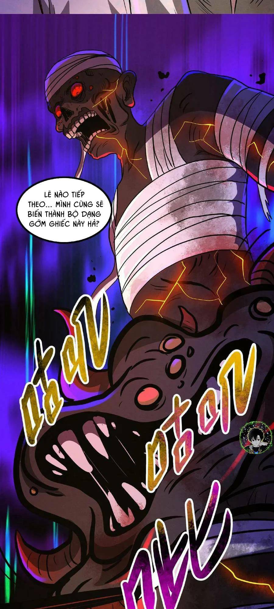 Dược Sư Kì Lạ: Bệnh Nhân Của Tôi Đều Rất Khủng Bố Chapter 17 - Trang 2