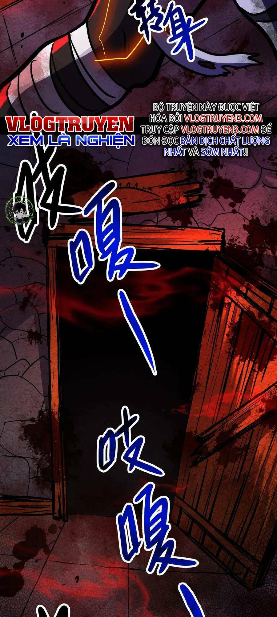 Dược Sư Kì Lạ: Bệnh Nhân Của Tôi Đều Rất Khủng Bố Chapter 17 - Trang 2