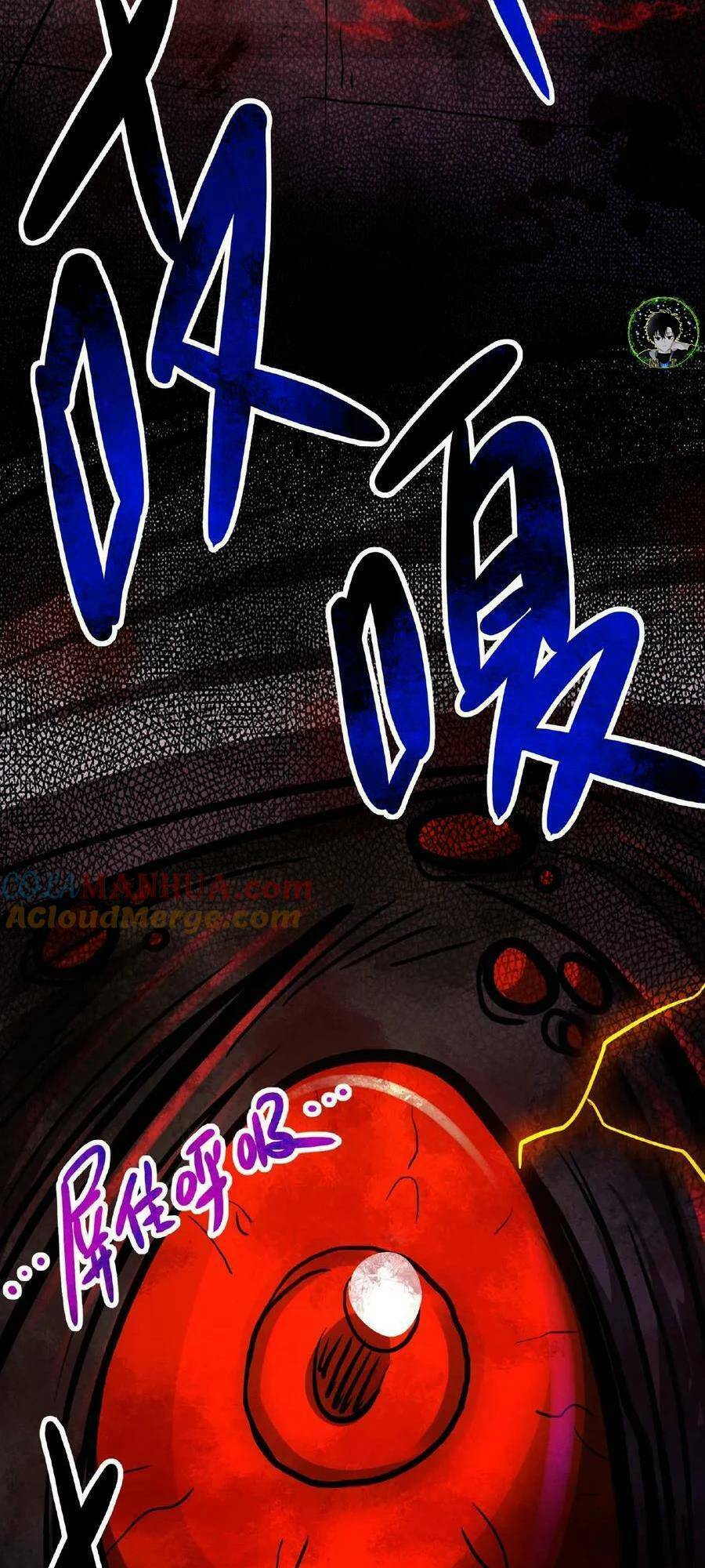 Dược Sư Kì Lạ: Bệnh Nhân Của Tôi Đều Rất Khủng Bố Chapter 17 - Trang 2