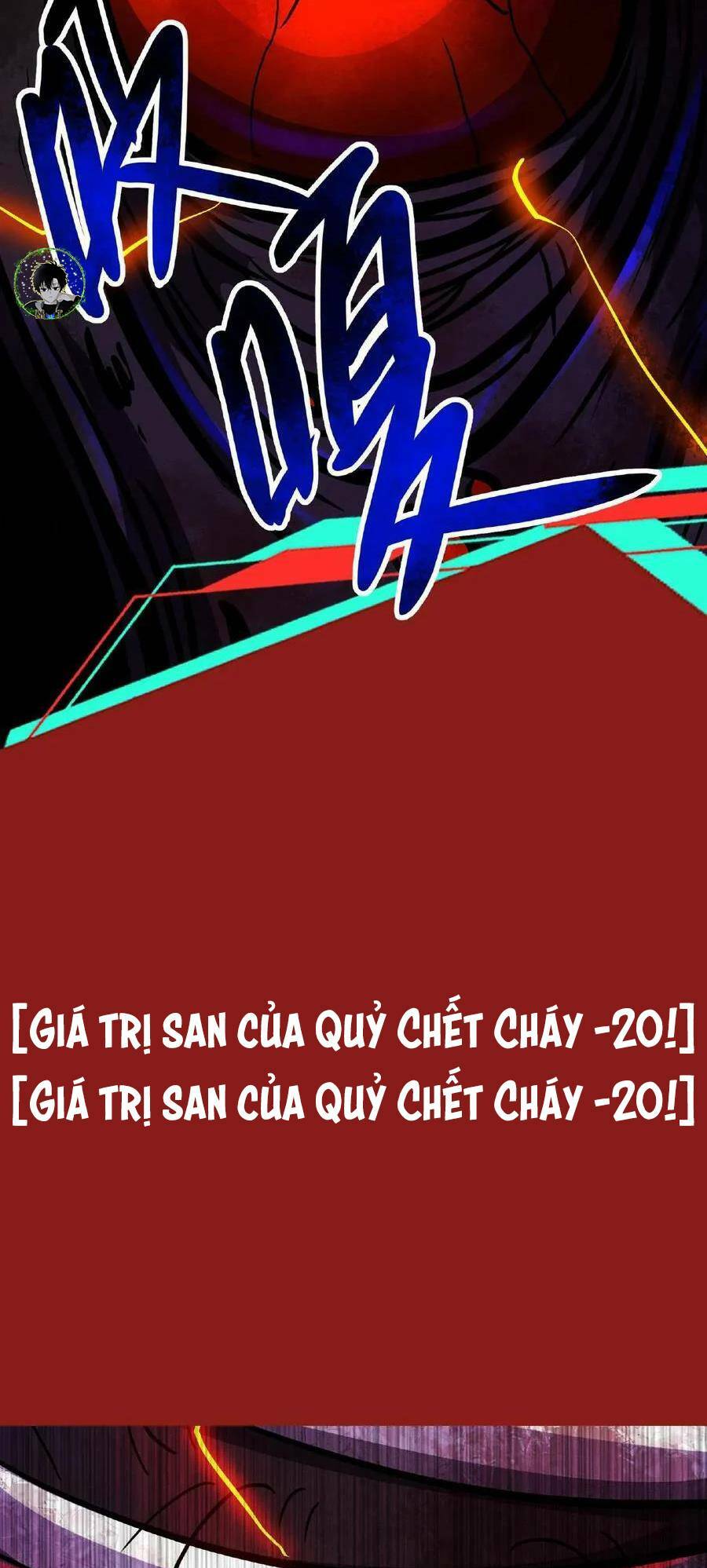 Dược Sư Kì Lạ: Bệnh Nhân Của Tôi Đều Rất Khủng Bố Chapter 17 - Trang 2