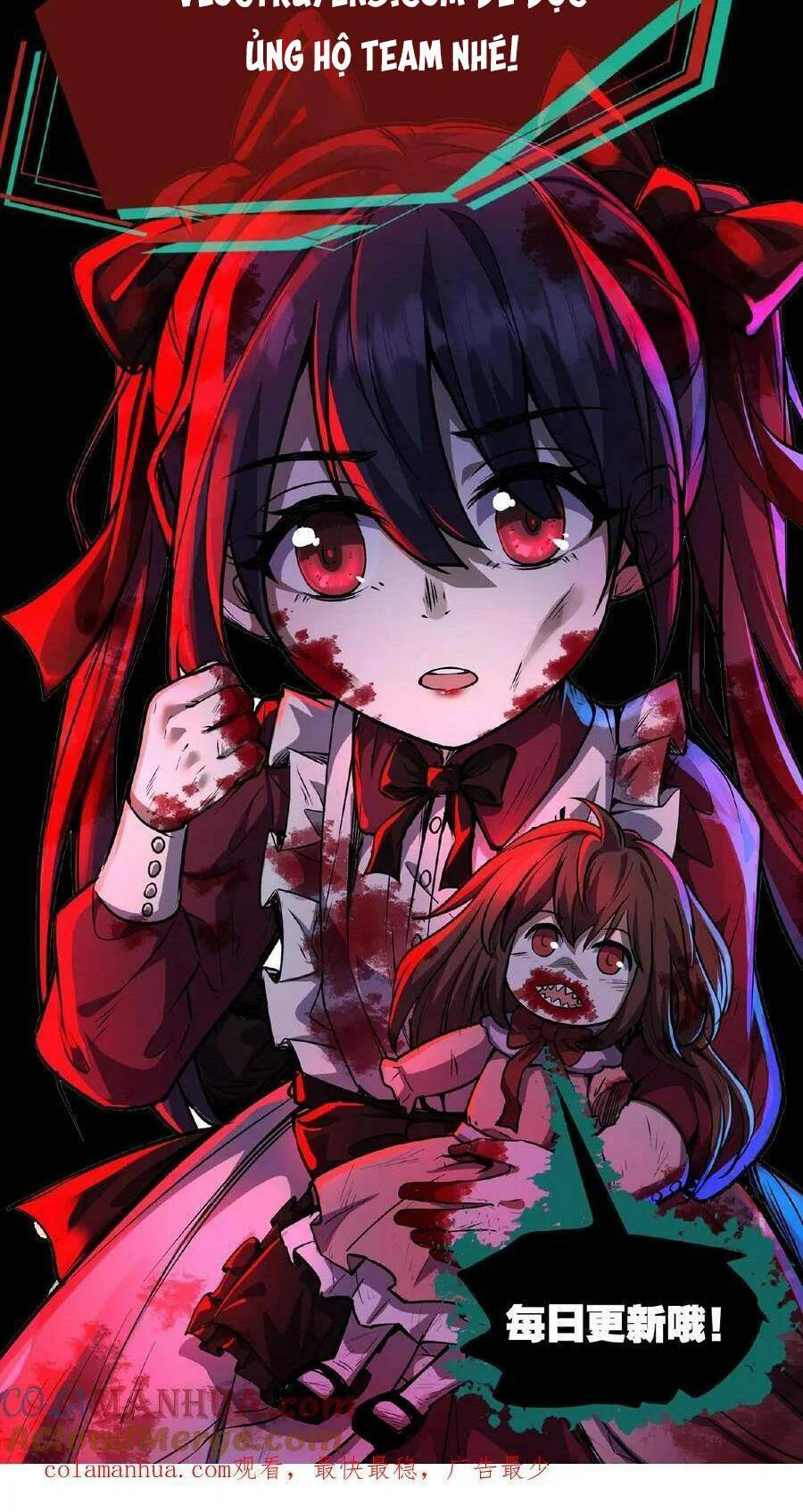 Dược Sư Kì Lạ: Bệnh Nhân Của Tôi Đều Rất Khủng Bố Chapter 17 - Trang 2