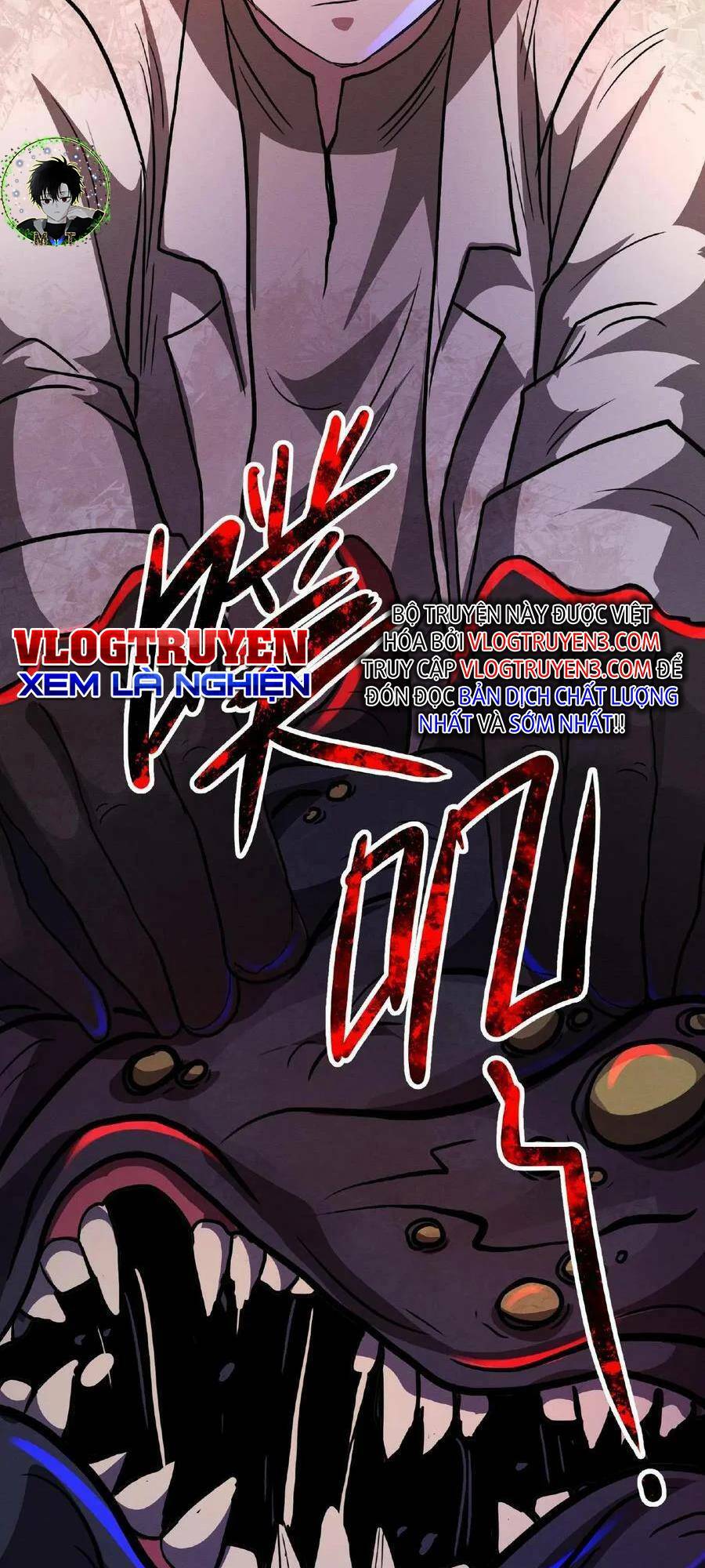 Dược Sư Kì Lạ: Bệnh Nhân Của Tôi Đều Rất Khủng Bố Chapter 17 - Trang 2