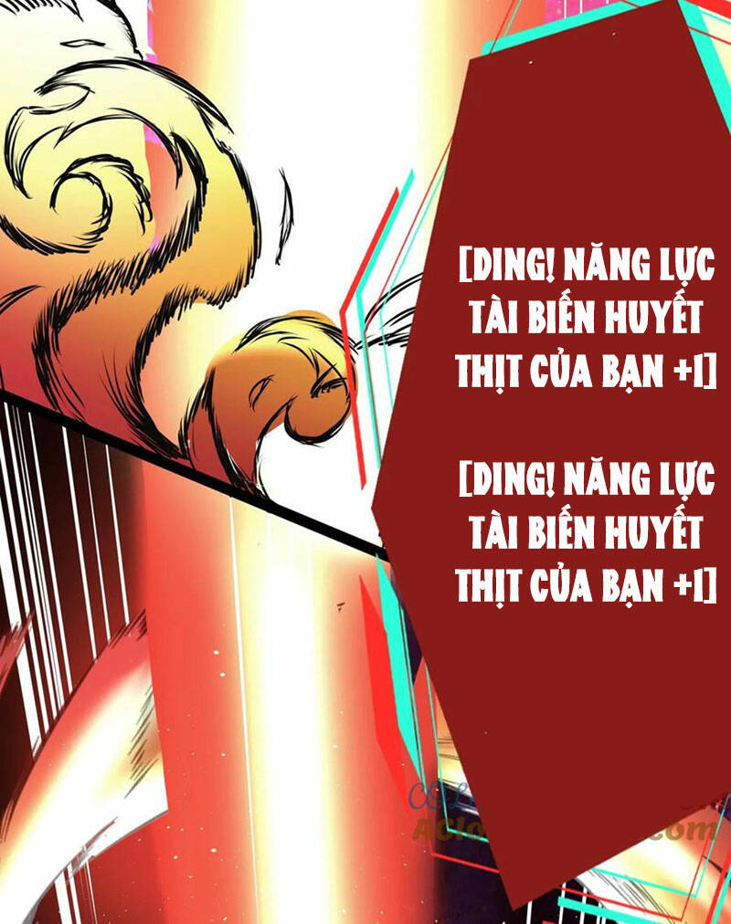Dược Sư Kì Lạ: Bệnh Nhân Của Tôi Đều Rất Khủng Bố Chapter 170 - Trang 2