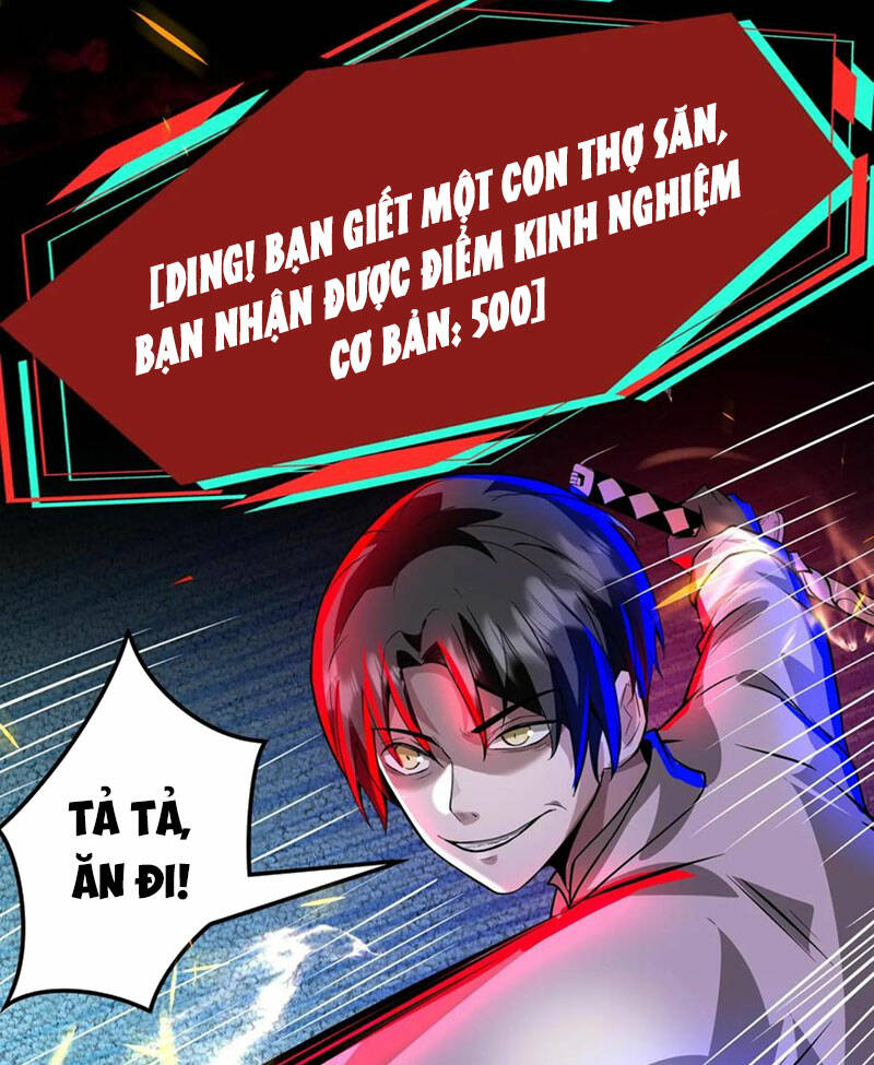 Dược Sư Kì Lạ: Bệnh Nhân Của Tôi Đều Rất Khủng Bố Chapter 170 - Trang 2