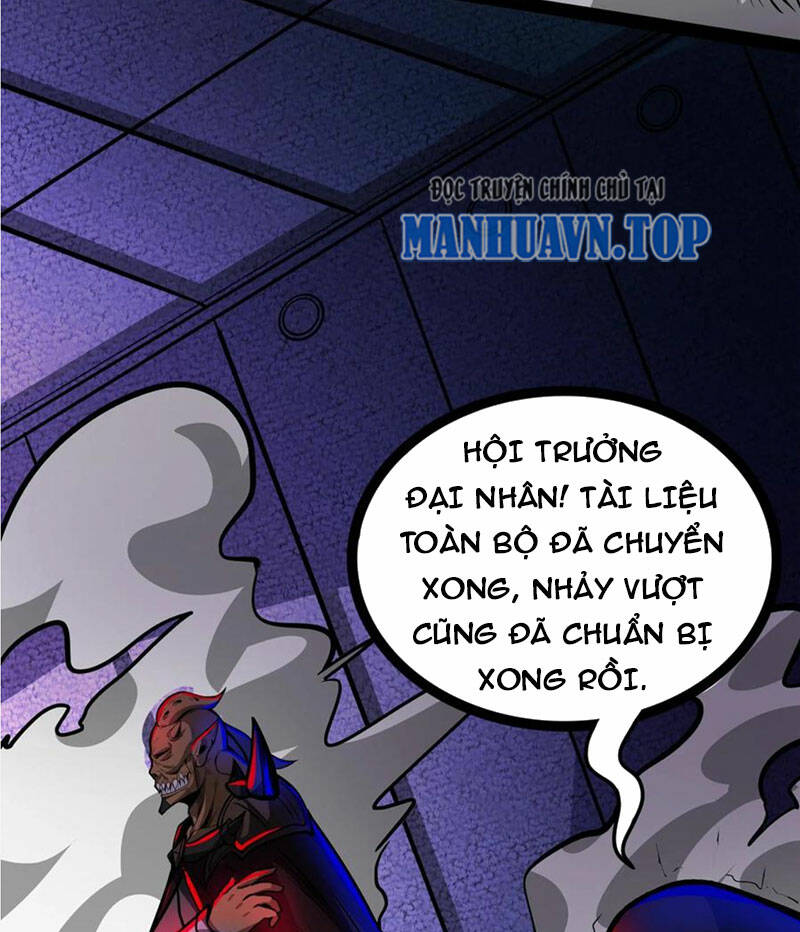 Dược Sư Kì Lạ: Bệnh Nhân Của Tôi Đều Rất Khủng Bố Chapter 170 - Trang 2