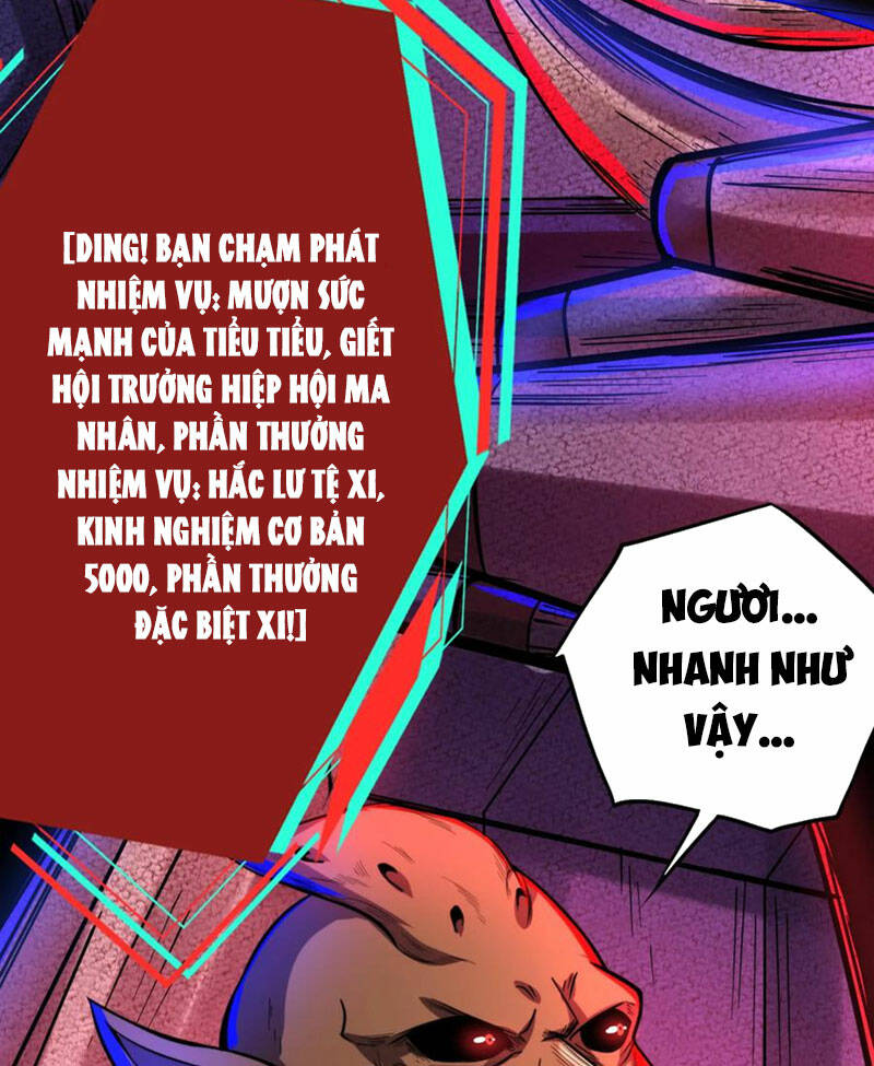 Dược Sư Kì Lạ: Bệnh Nhân Của Tôi Đều Rất Khủng Bố Chapter 171 - Trang 2