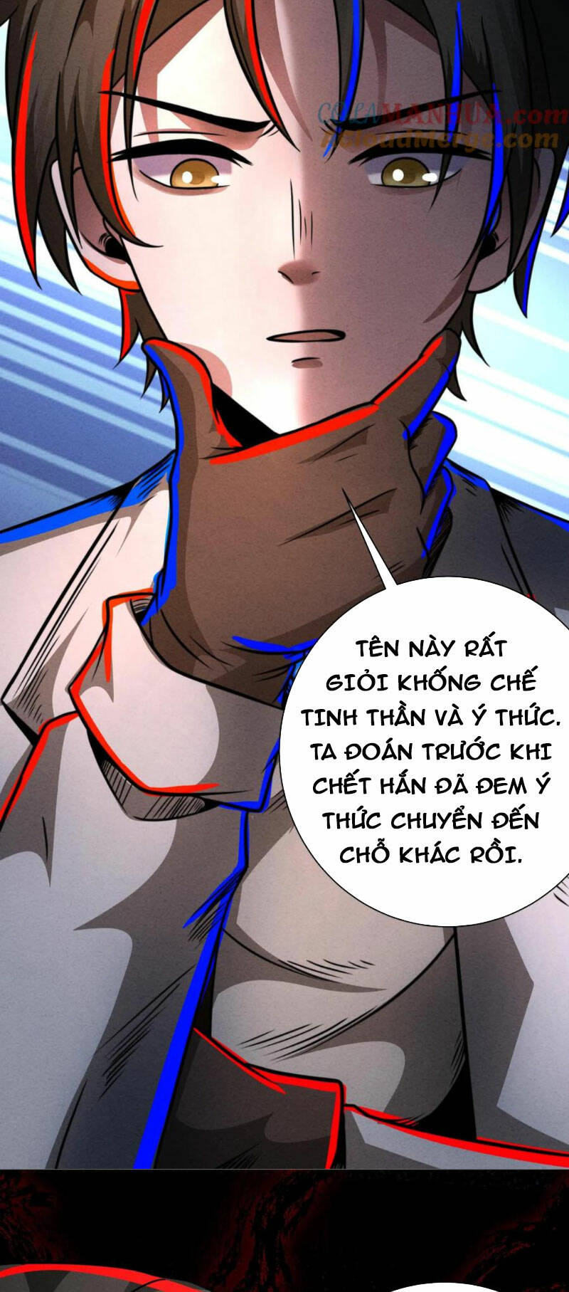 Dược Sư Kì Lạ: Bệnh Nhân Của Tôi Đều Rất Khủng Bố Chapter 172 - Trang 2