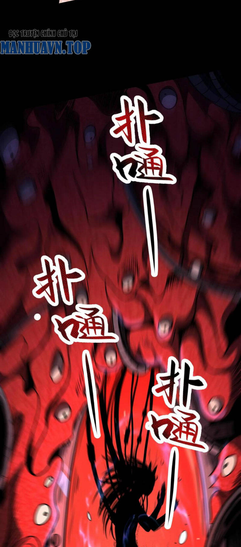 Dược Sư Kì Lạ: Bệnh Nhân Của Tôi Đều Rất Khủng Bố Chapter 172 - Trang 2