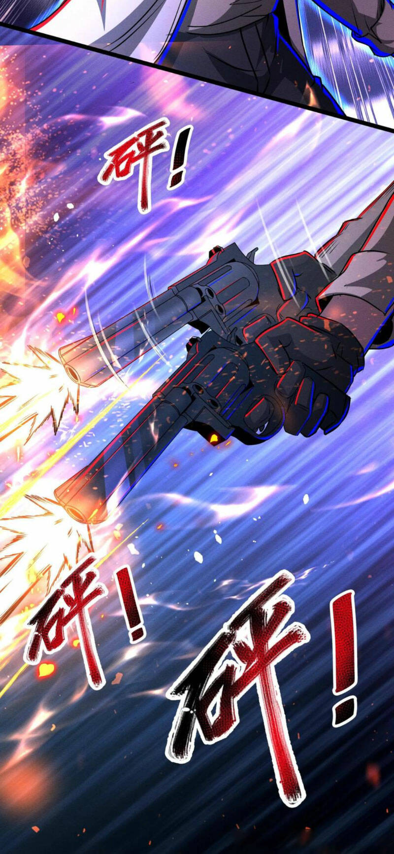 Dược Sư Kì Lạ: Bệnh Nhân Của Tôi Đều Rất Khủng Bố Chapter 172 - Trang 2