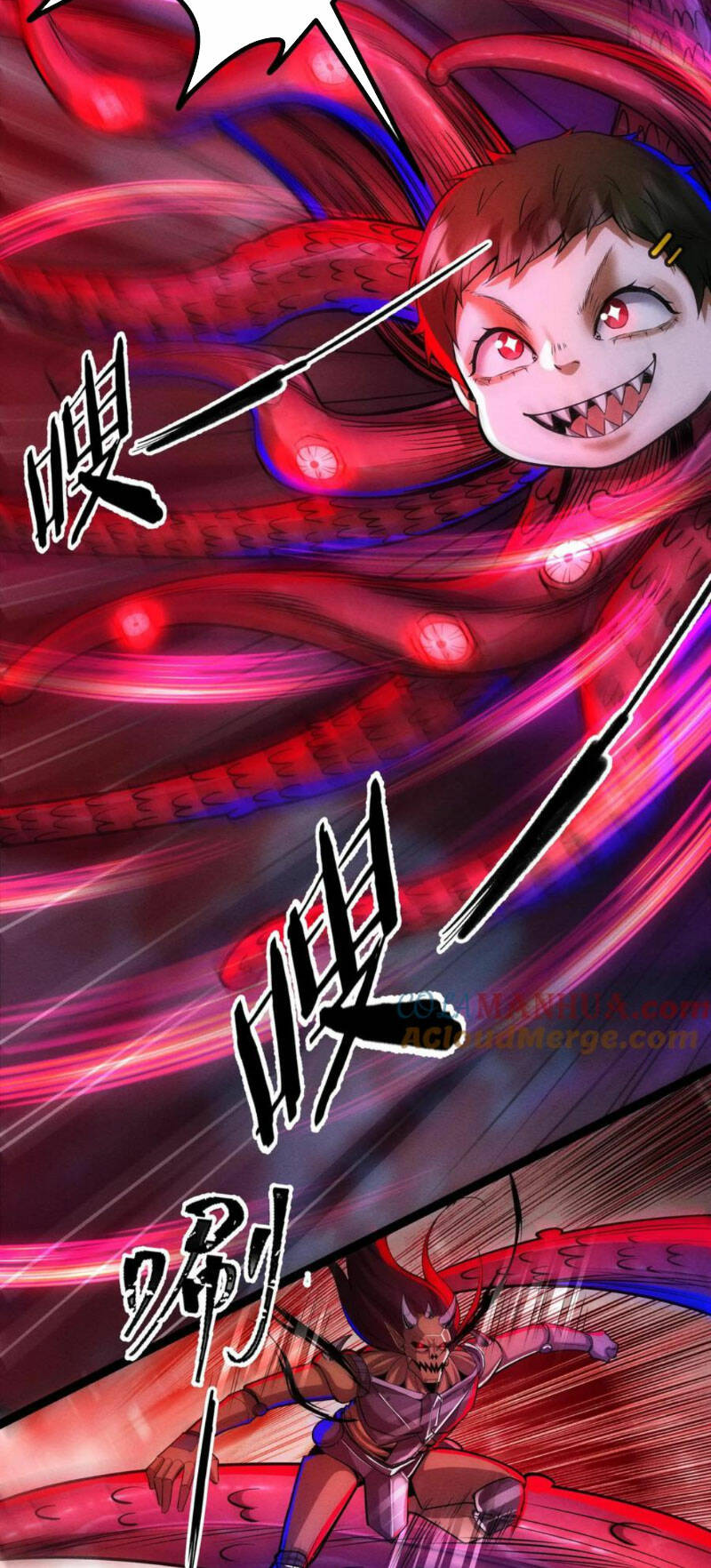 Dược Sư Kì Lạ: Bệnh Nhân Của Tôi Đều Rất Khủng Bố Chapter 173 - Trang 2