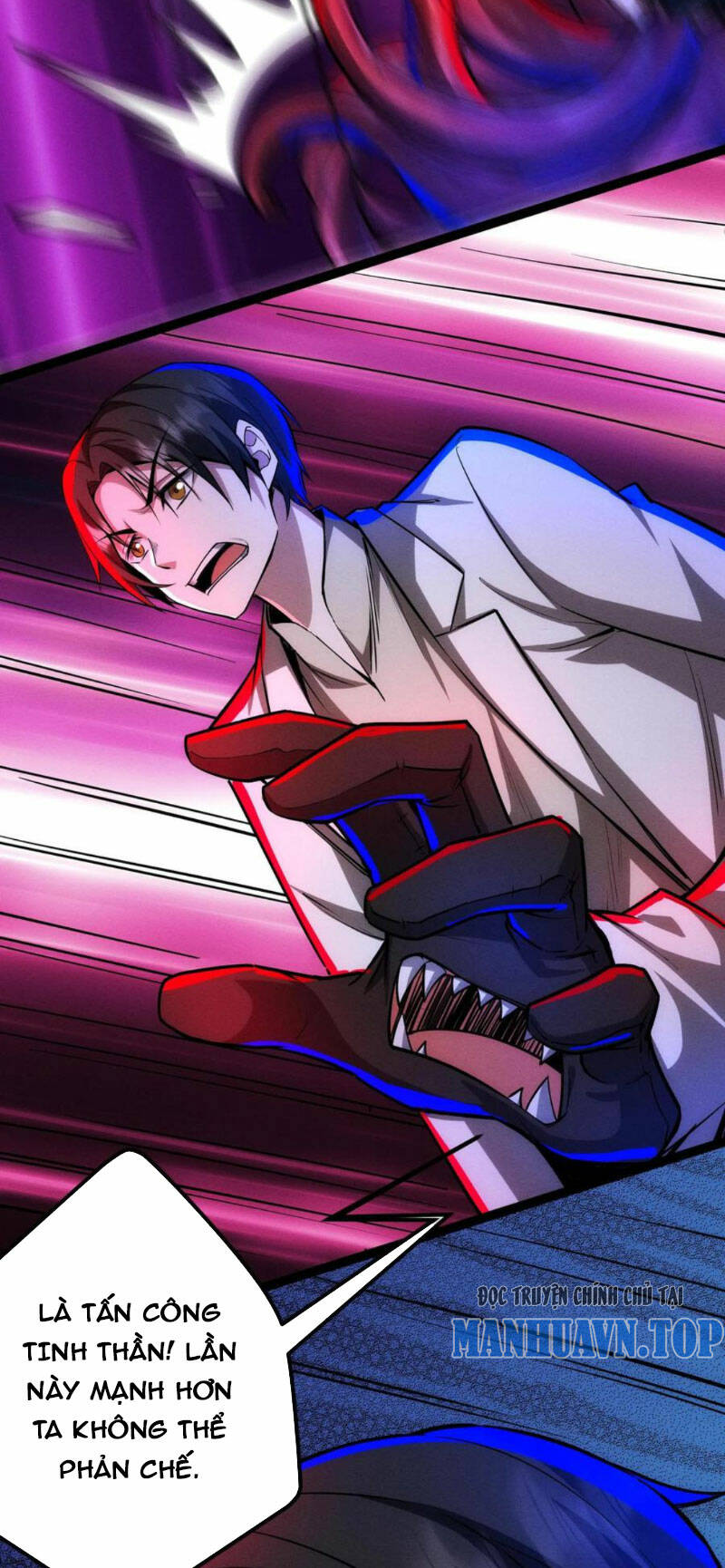 Dược Sư Kì Lạ: Bệnh Nhân Của Tôi Đều Rất Khủng Bố Chapter 173 - Trang 2