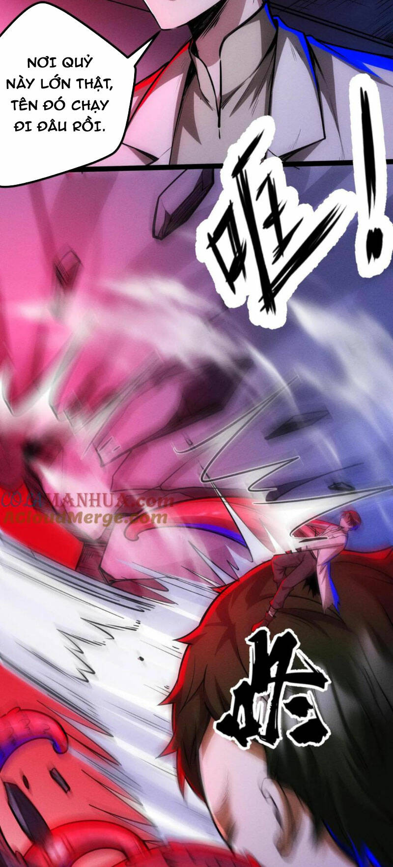 Dược Sư Kì Lạ: Bệnh Nhân Của Tôi Đều Rất Khủng Bố Chapter 173 - Trang 2