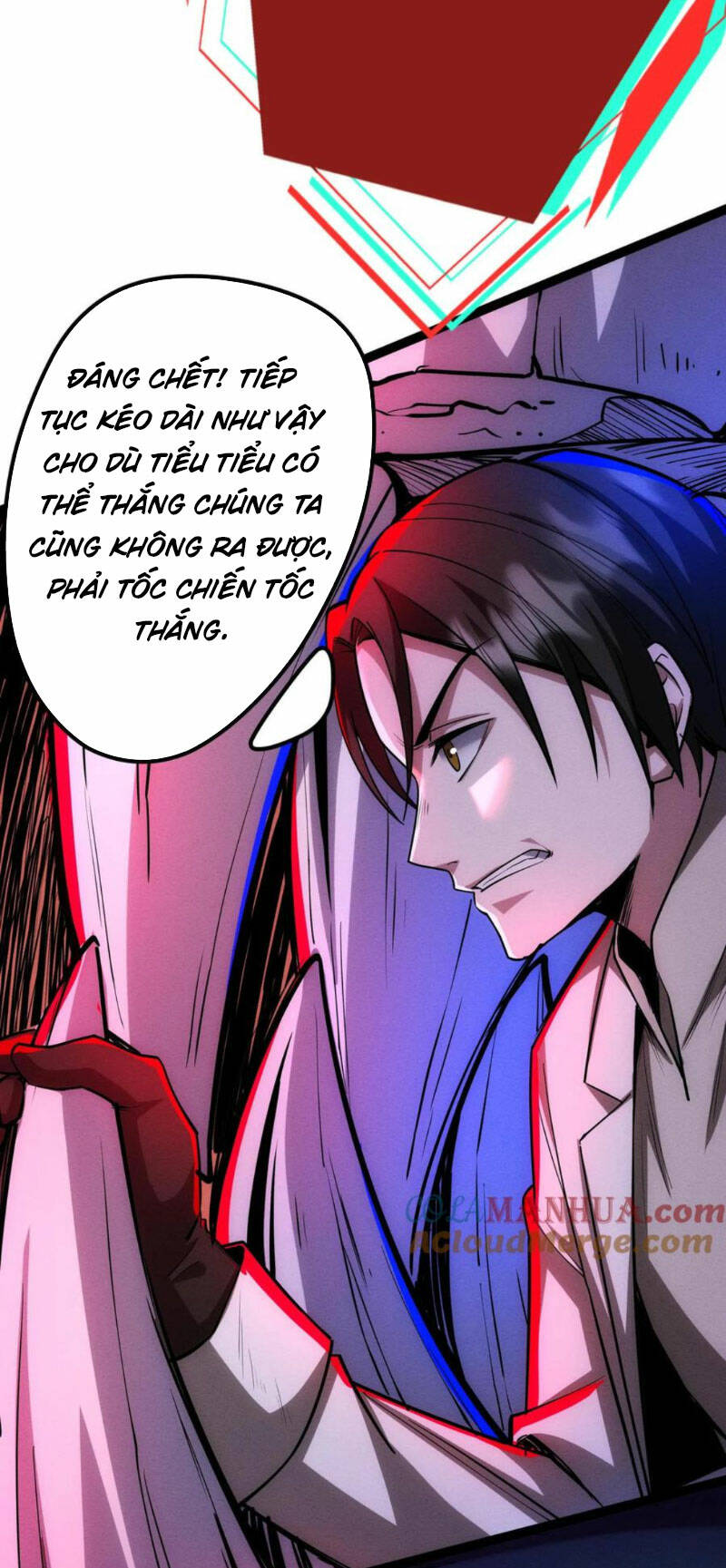 Dược Sư Kì Lạ: Bệnh Nhân Của Tôi Đều Rất Khủng Bố Chapter 173 - Trang 2