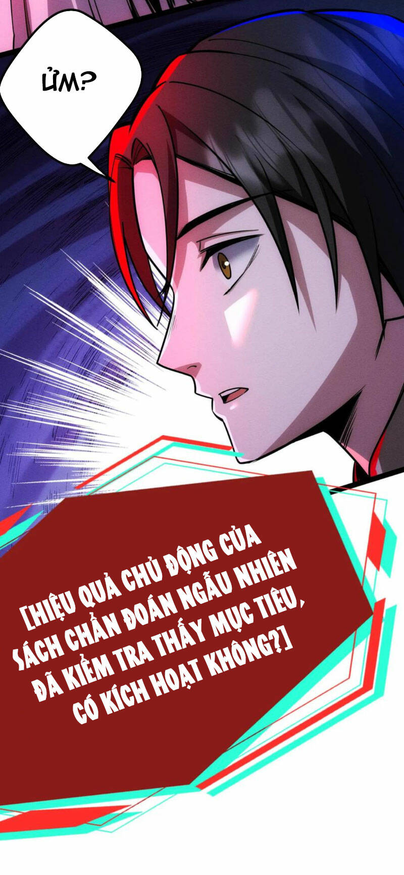 Dược Sư Kì Lạ: Bệnh Nhân Của Tôi Đều Rất Khủng Bố Chapter 173 - Trang 2