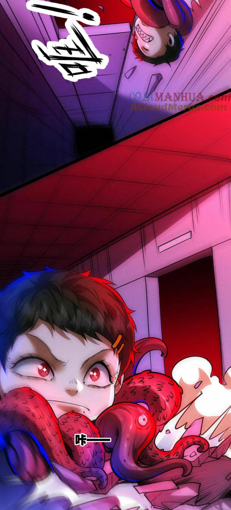 Dược Sư Kì Lạ: Bệnh Nhân Của Tôi Đều Rất Khủng Bố Chapter 173 - Trang 2