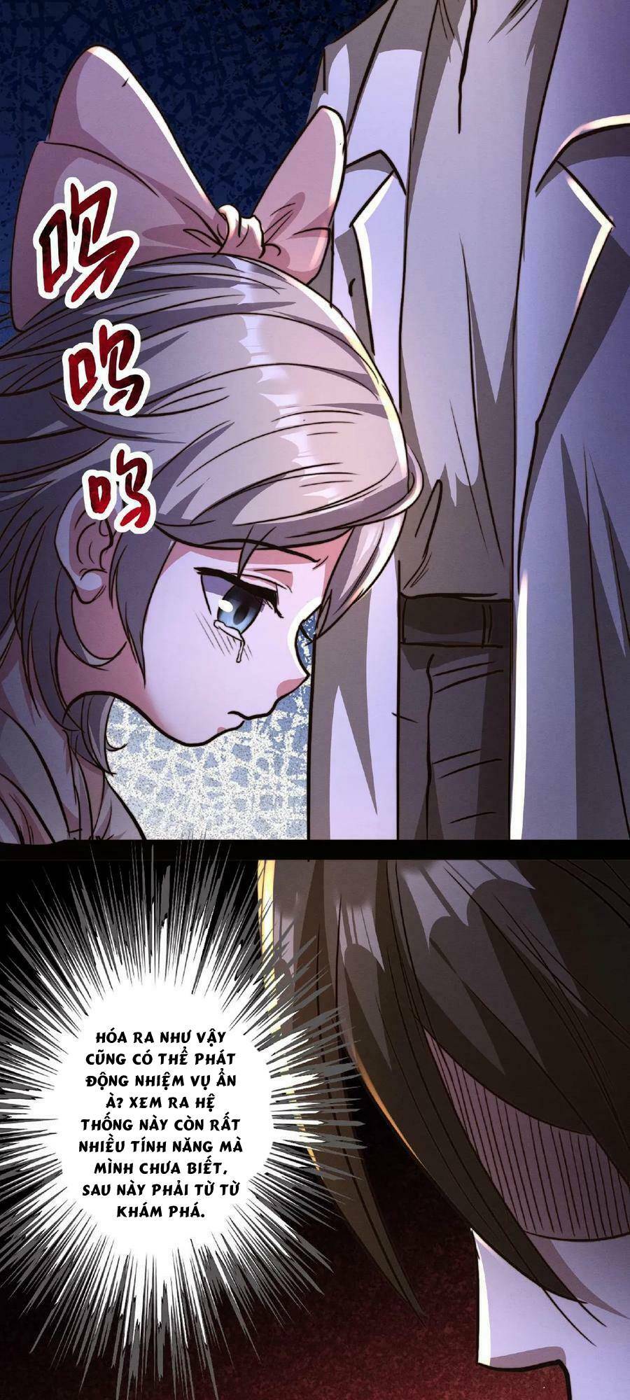 Dược Sư Kì Lạ: Bệnh Nhân Của Tôi Đều Rất Khủng Bố Chapter 18 - Trang 2