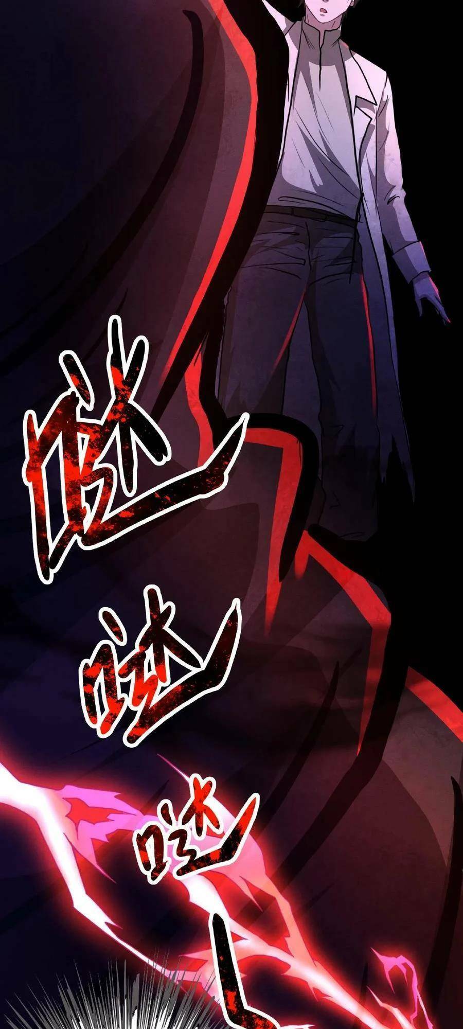 Dược Sư Kì Lạ: Bệnh Nhân Của Tôi Đều Rất Khủng Bố Chapter 18 - Trang 2