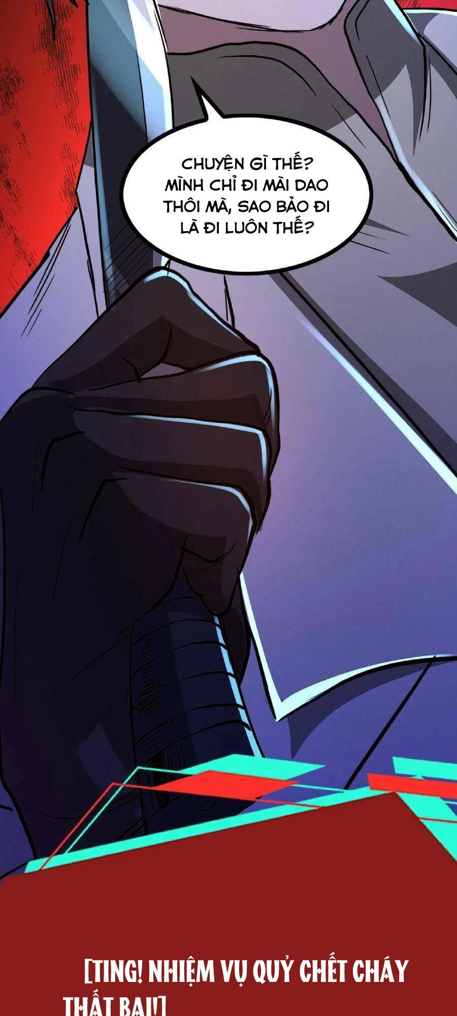 Dược Sư Kì Lạ: Bệnh Nhân Của Tôi Đều Rất Khủng Bố Chapter 18 - Trang 2