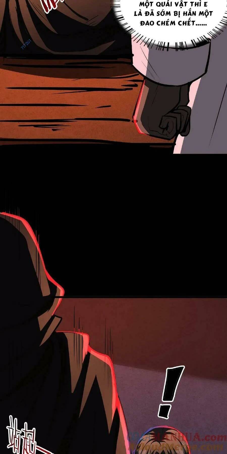 Dược Sư Kì Lạ: Bệnh Nhân Của Tôi Đều Rất Khủng Bố Chapter 19 - Trang 2