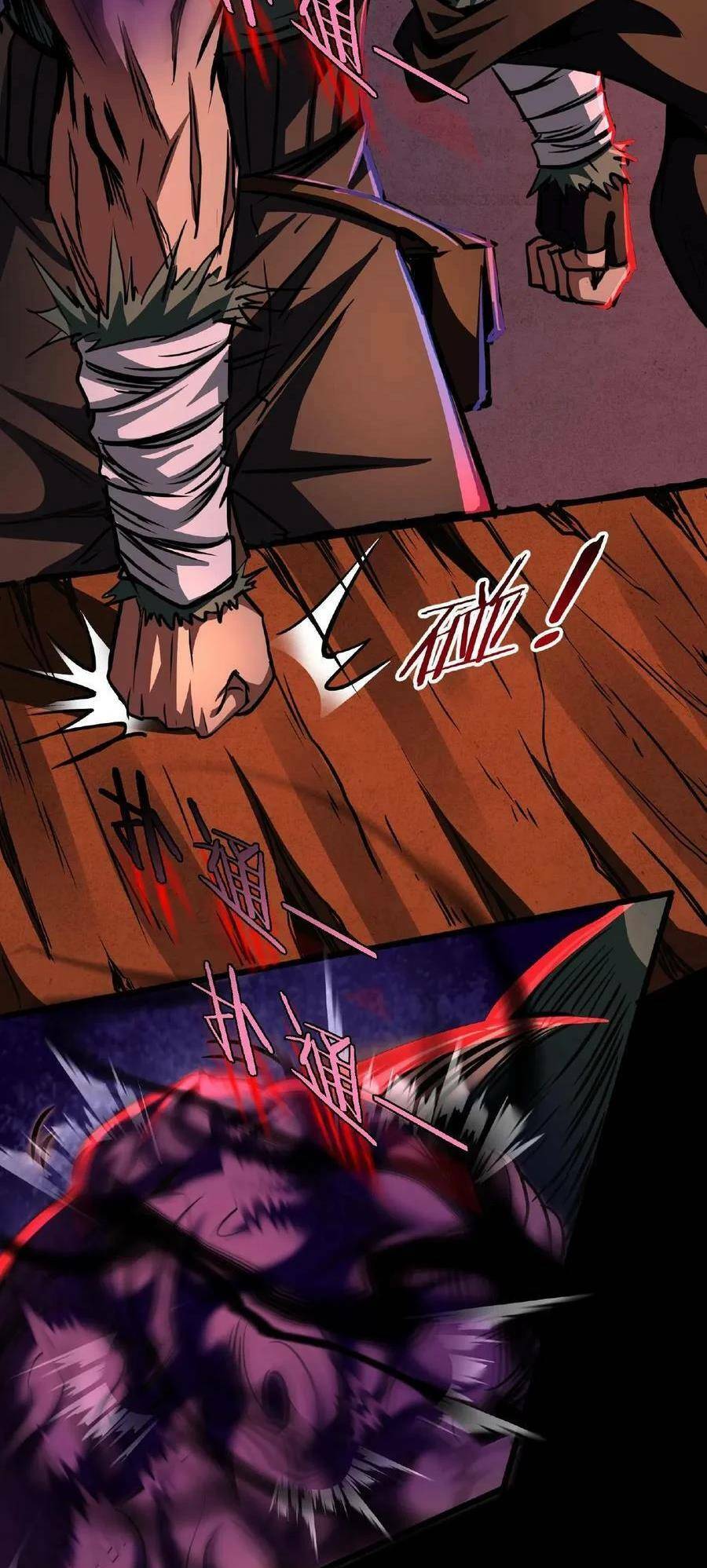 Dược Sư Kì Lạ: Bệnh Nhân Của Tôi Đều Rất Khủng Bố Chapter 19 - Trang 2