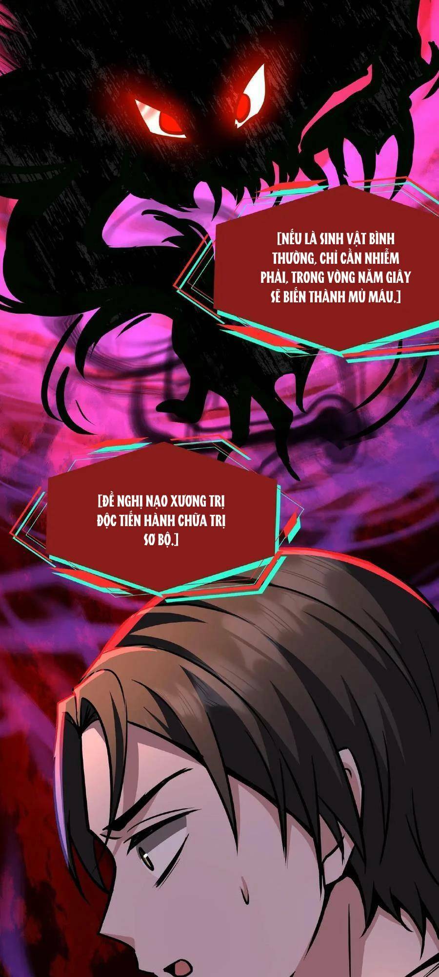 Dược Sư Kì Lạ: Bệnh Nhân Của Tôi Đều Rất Khủng Bố Chapter 19 - Trang 2