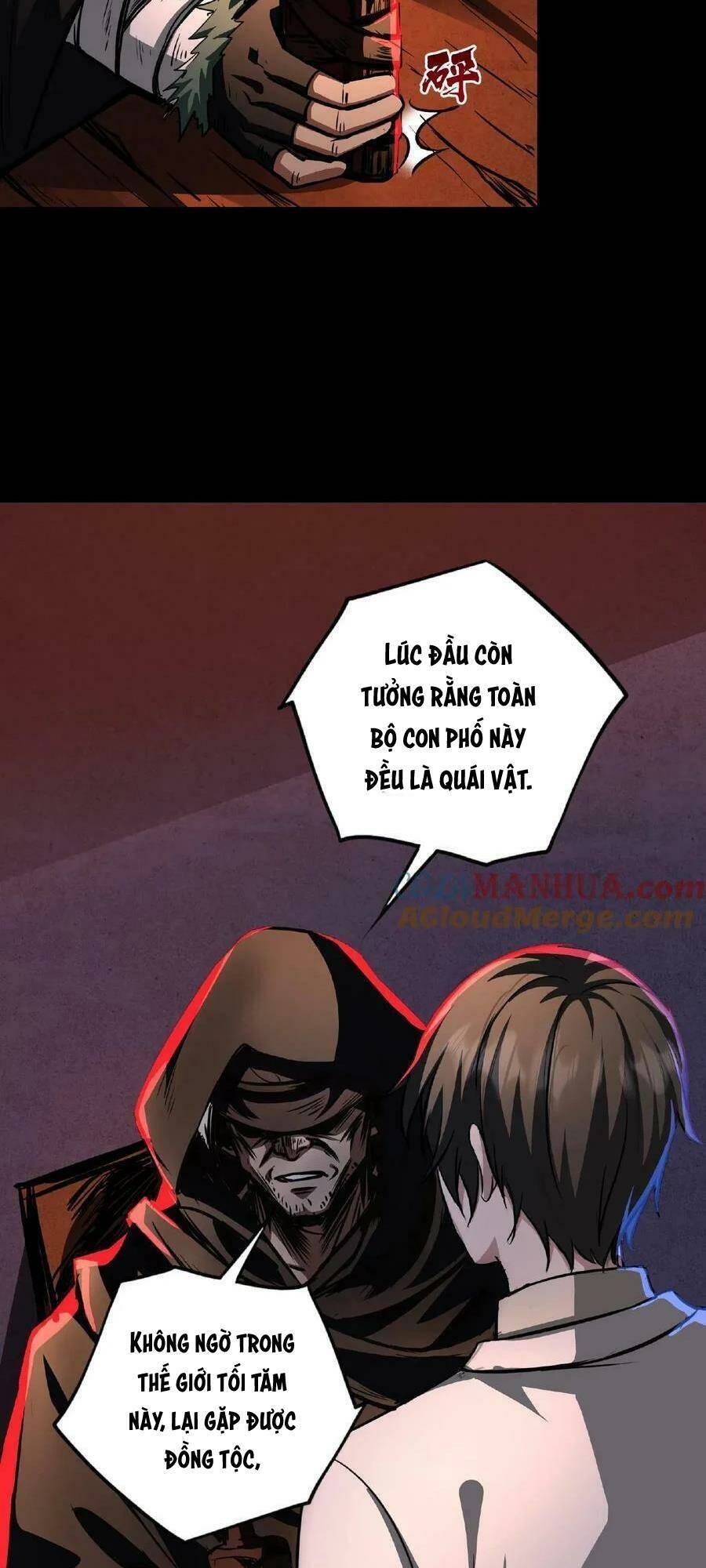 Dược Sư Kì Lạ: Bệnh Nhân Của Tôi Đều Rất Khủng Bố Chapter 19 - Trang 2