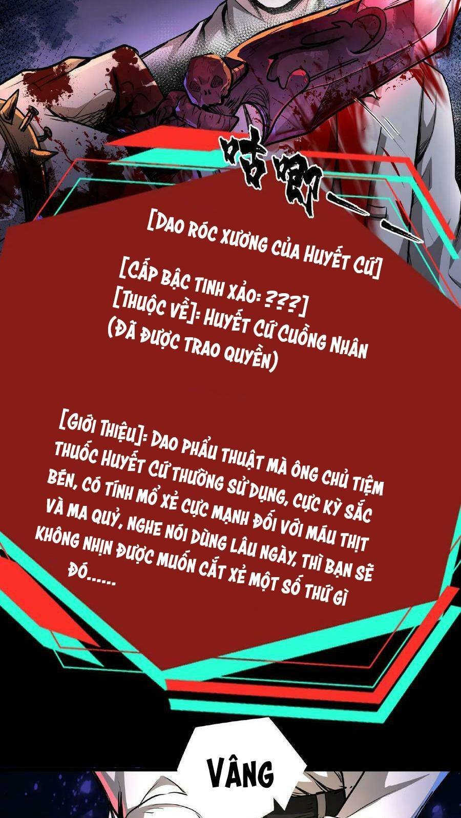 Dược Sư Kì Lạ: Bệnh Nhân Của Tôi Đều Rất Khủng Bố Chapter 2 - Trang 2