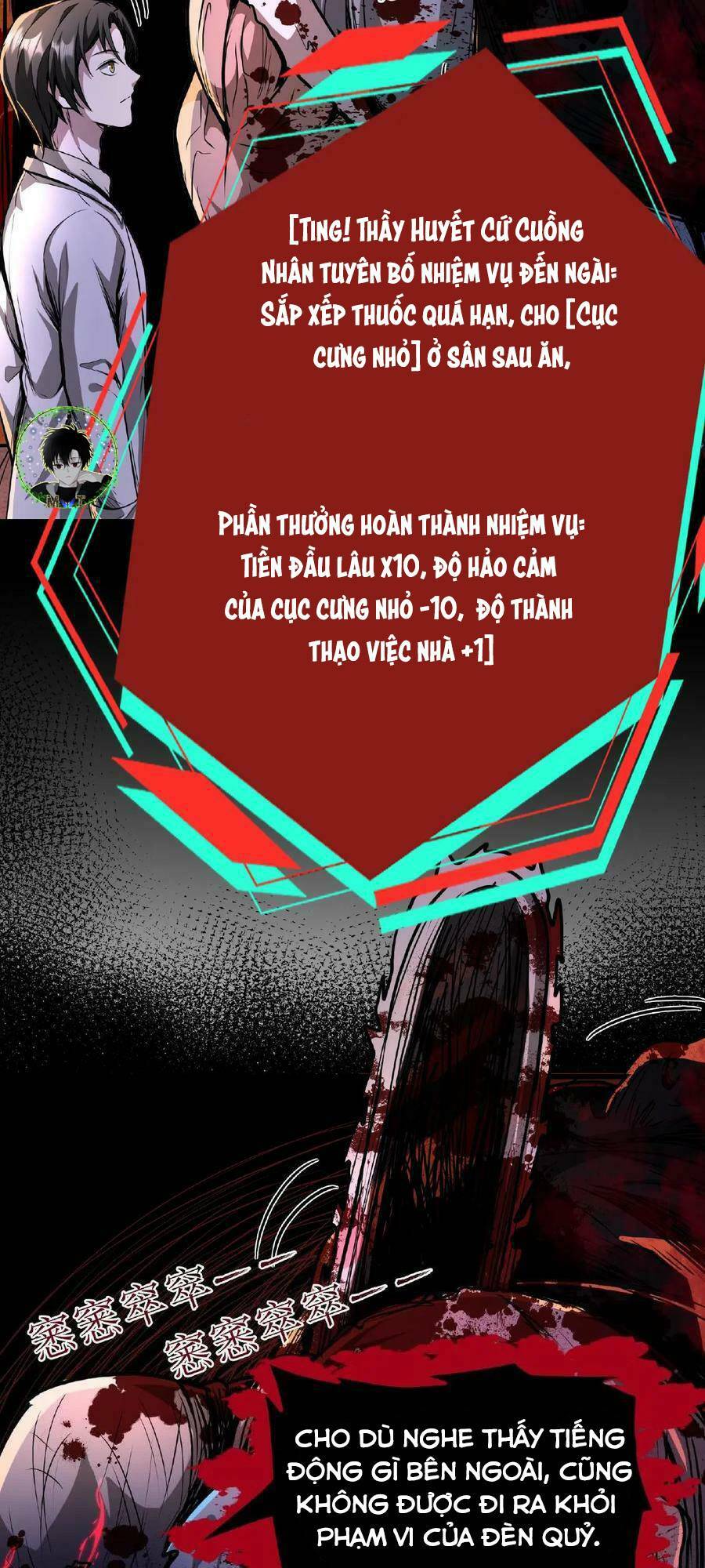 Dược Sư Kì Lạ: Bệnh Nhân Của Tôi Đều Rất Khủng Bố Chapter 2 - Trang 2