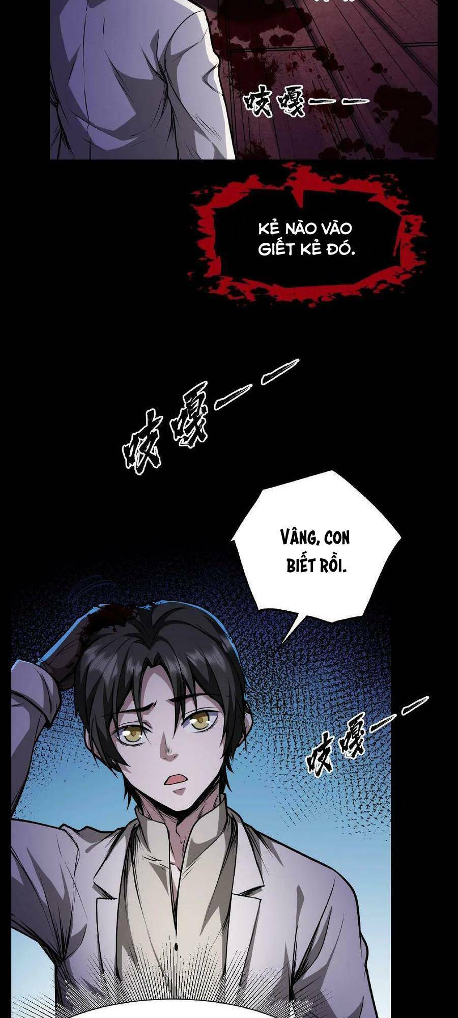 Dược Sư Kì Lạ: Bệnh Nhân Của Tôi Đều Rất Khủng Bố Chapter 2 - Trang 2