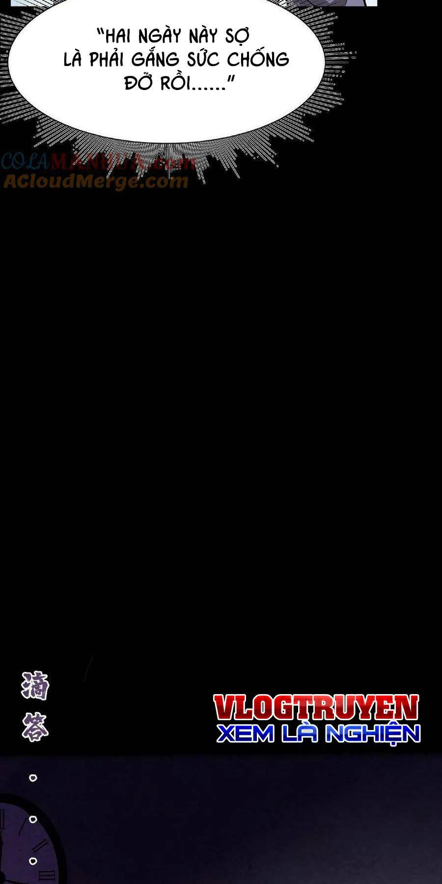 Dược Sư Kì Lạ: Bệnh Nhân Của Tôi Đều Rất Khủng Bố Chapter 2 - Trang 2