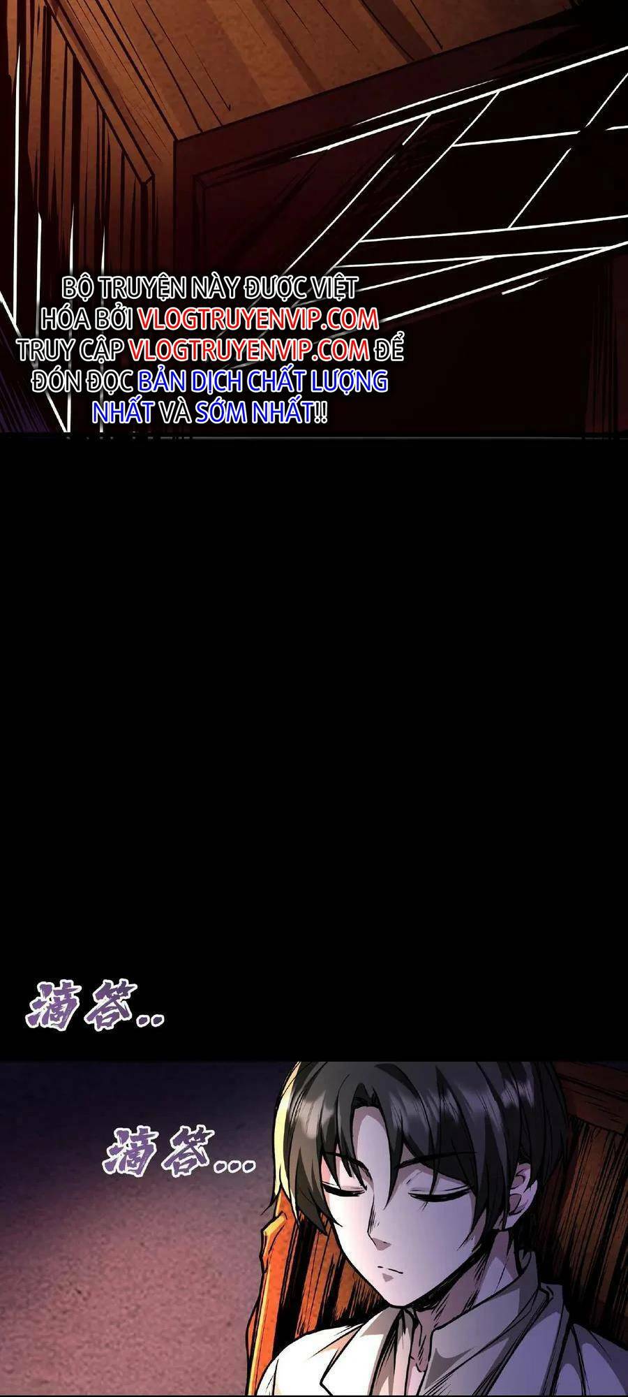 Dược Sư Kì Lạ: Bệnh Nhân Của Tôi Đều Rất Khủng Bố Chapter 2 - Trang 2