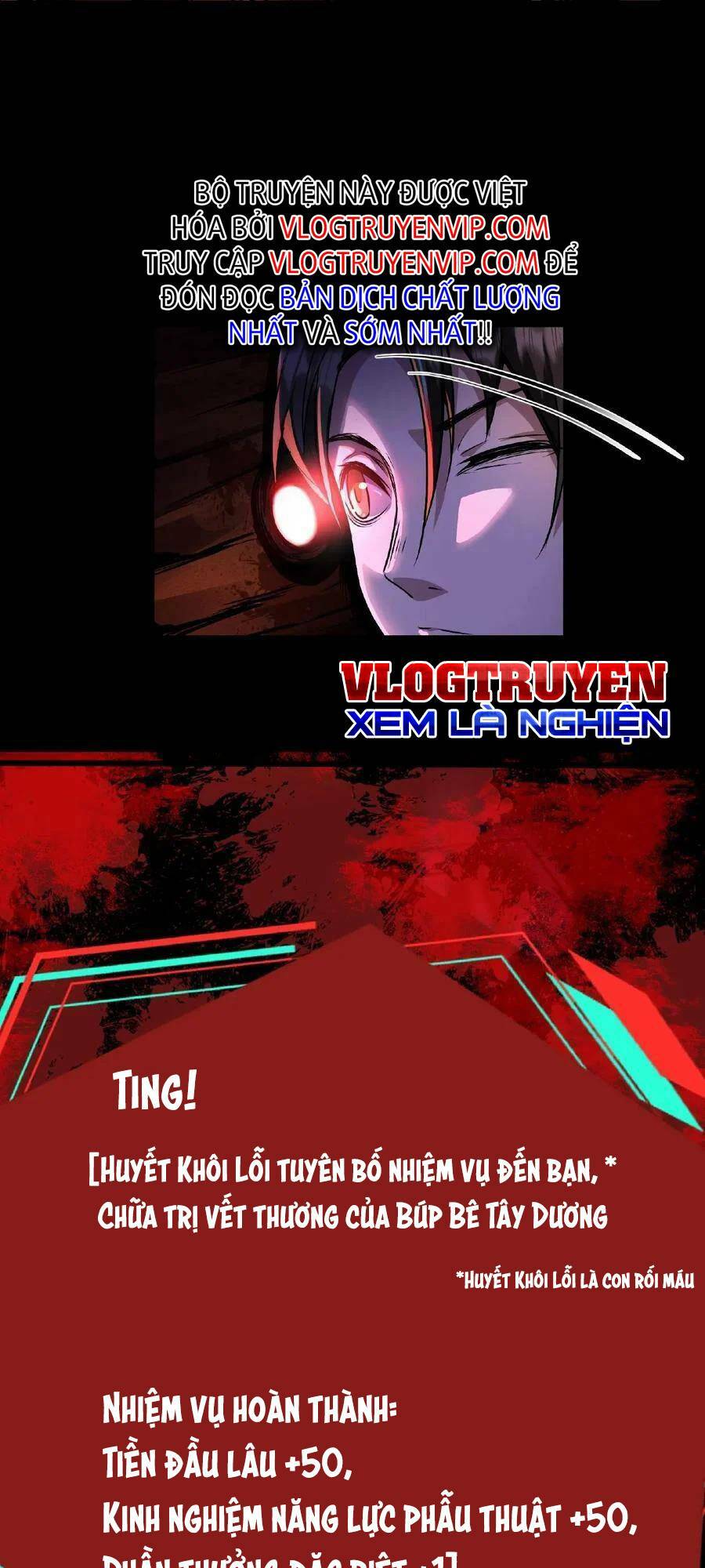 Dược Sư Kì Lạ: Bệnh Nhân Của Tôi Đều Rất Khủng Bố Chapter 2 - Trang 2