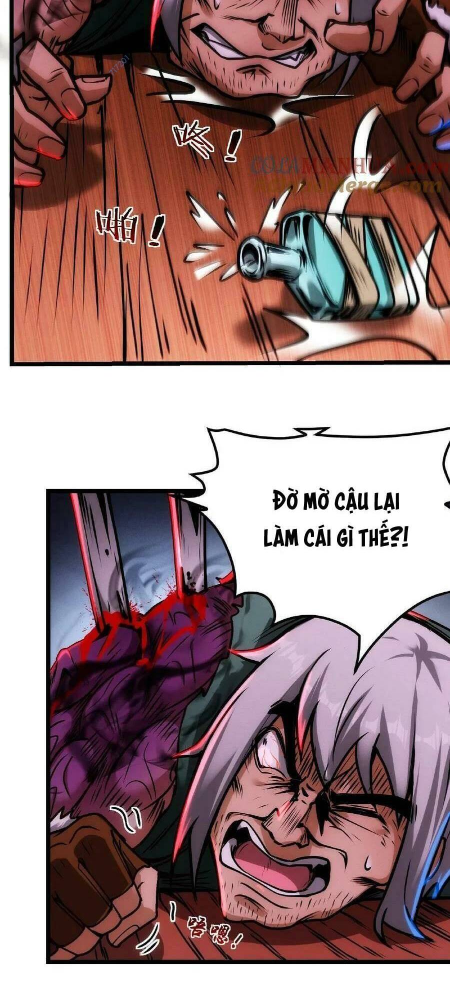 Dược Sư Kì Lạ: Bệnh Nhân Của Tôi Đều Rất Khủng Bố Chapter 20 - Trang 2