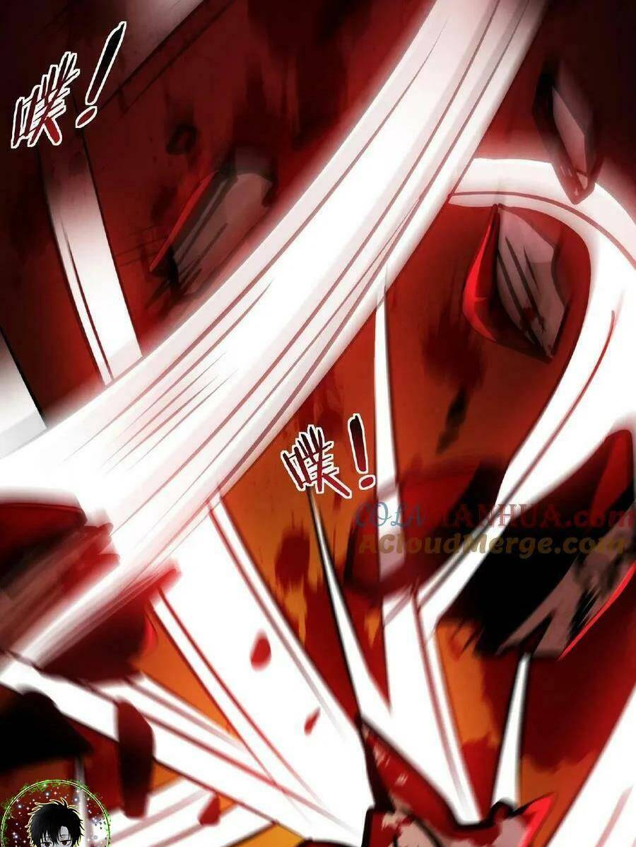 Dược Sư Kì Lạ: Bệnh Nhân Của Tôi Đều Rất Khủng Bố Chapter 21 - Trang 2