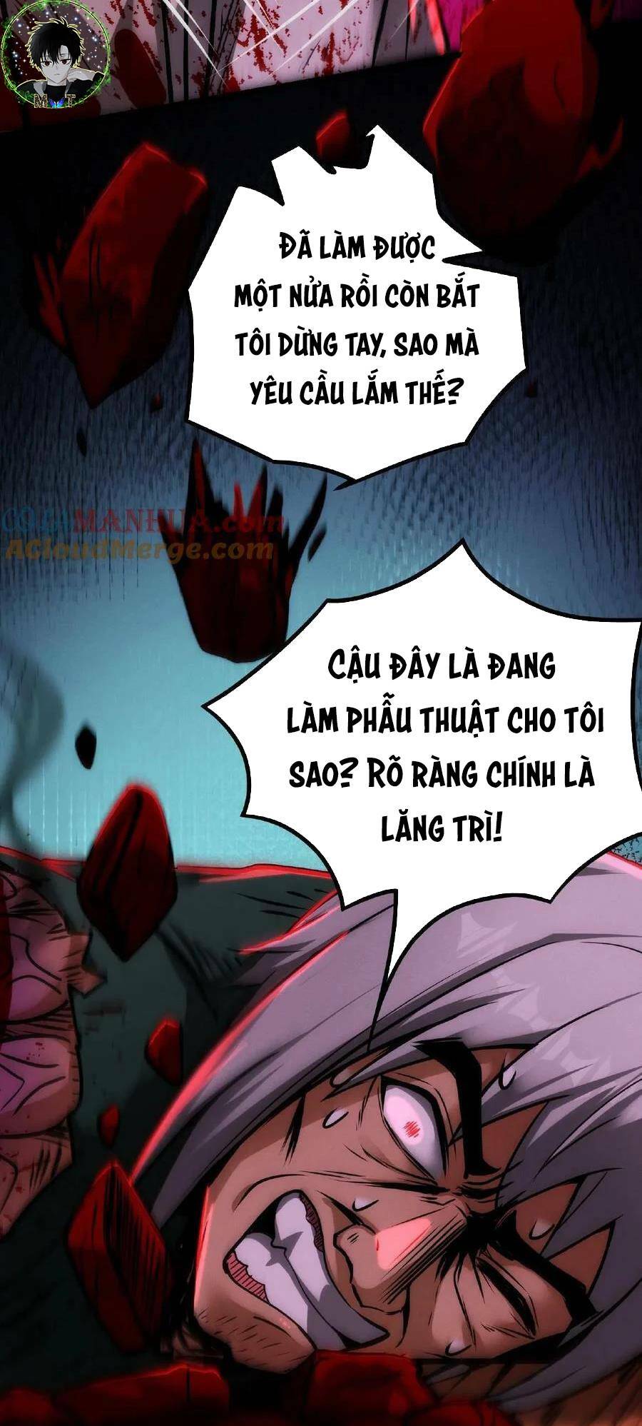 Dược Sư Kì Lạ: Bệnh Nhân Của Tôi Đều Rất Khủng Bố Chapter 21 - Trang 2