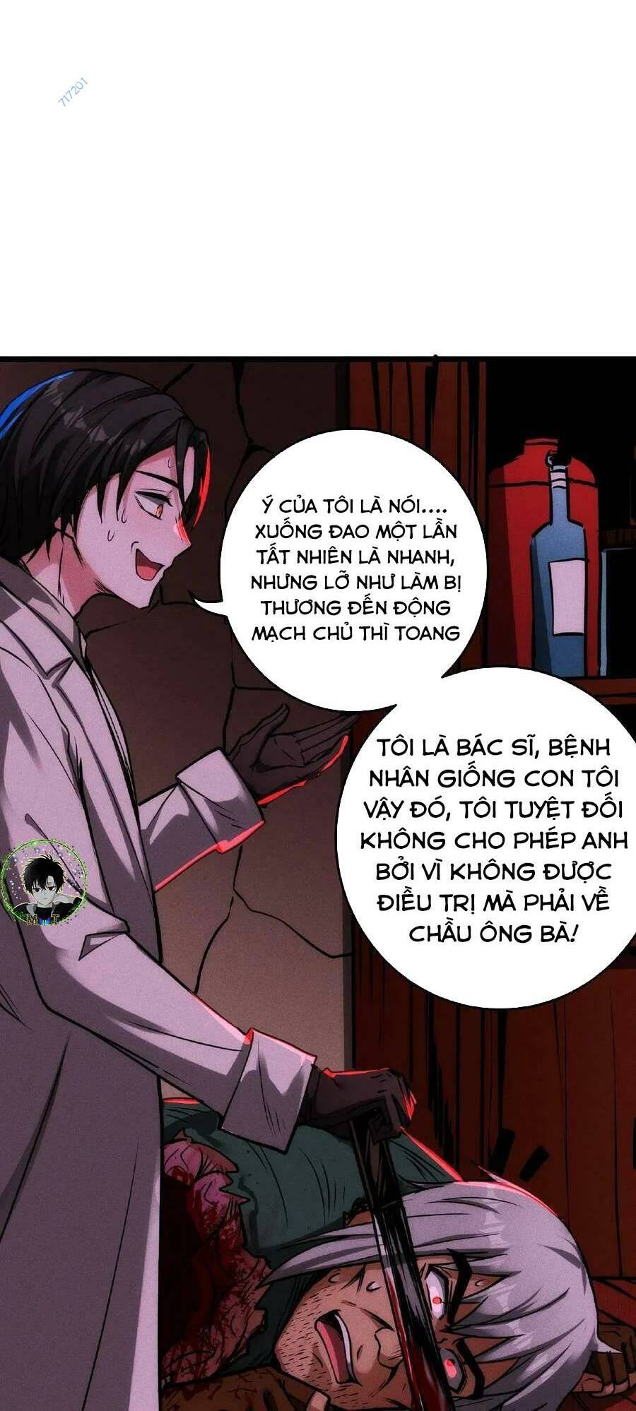 Dược Sư Kì Lạ: Bệnh Nhân Của Tôi Đều Rất Khủng Bố Chapter 21 - Trang 2