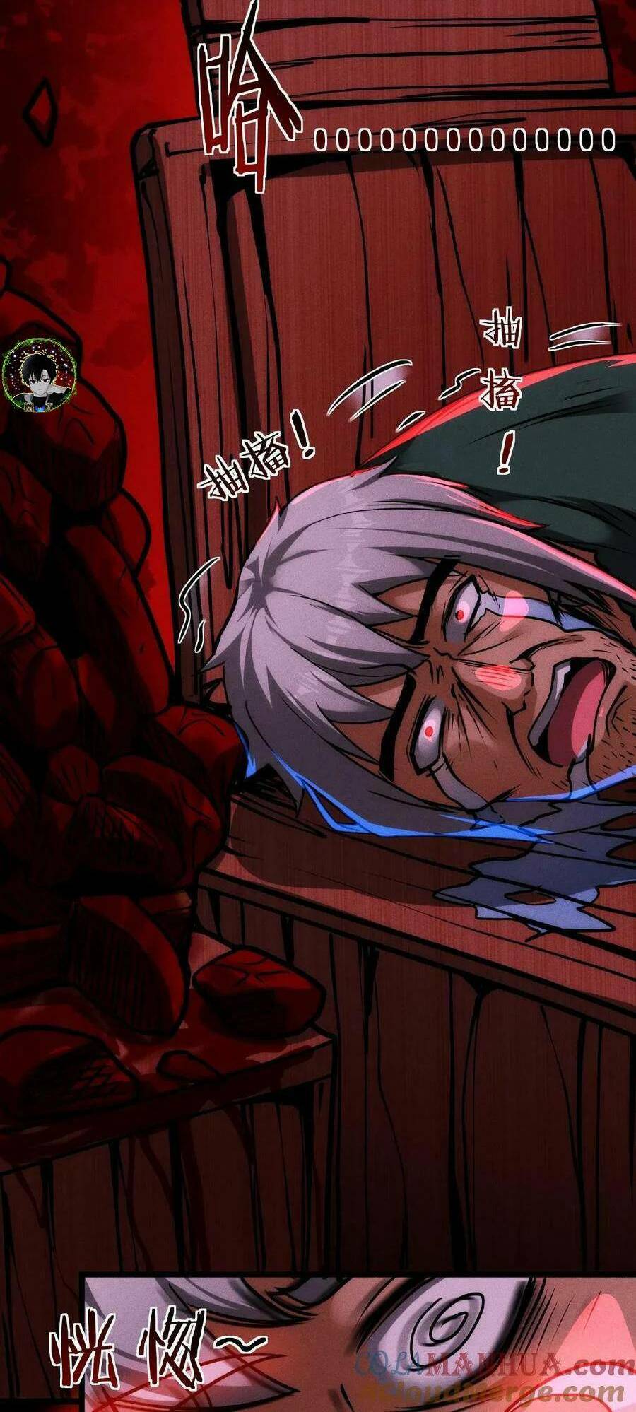 Dược Sư Kì Lạ: Bệnh Nhân Của Tôi Đều Rất Khủng Bố Chapter 21 - Trang 2