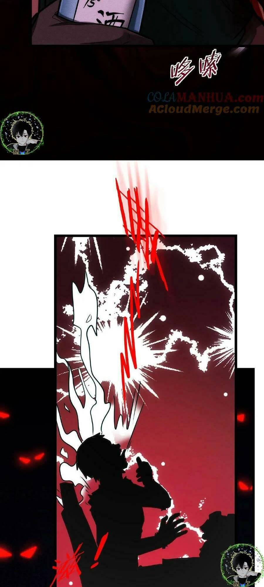 Dược Sư Kì Lạ: Bệnh Nhân Của Tôi Đều Rất Khủng Bố Chapter 21 - Trang 2