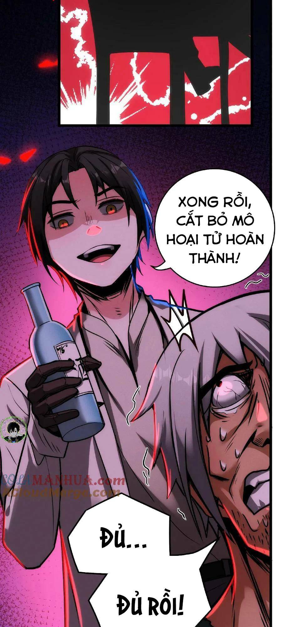 Dược Sư Kì Lạ: Bệnh Nhân Của Tôi Đều Rất Khủng Bố Chapter 21 - Trang 2