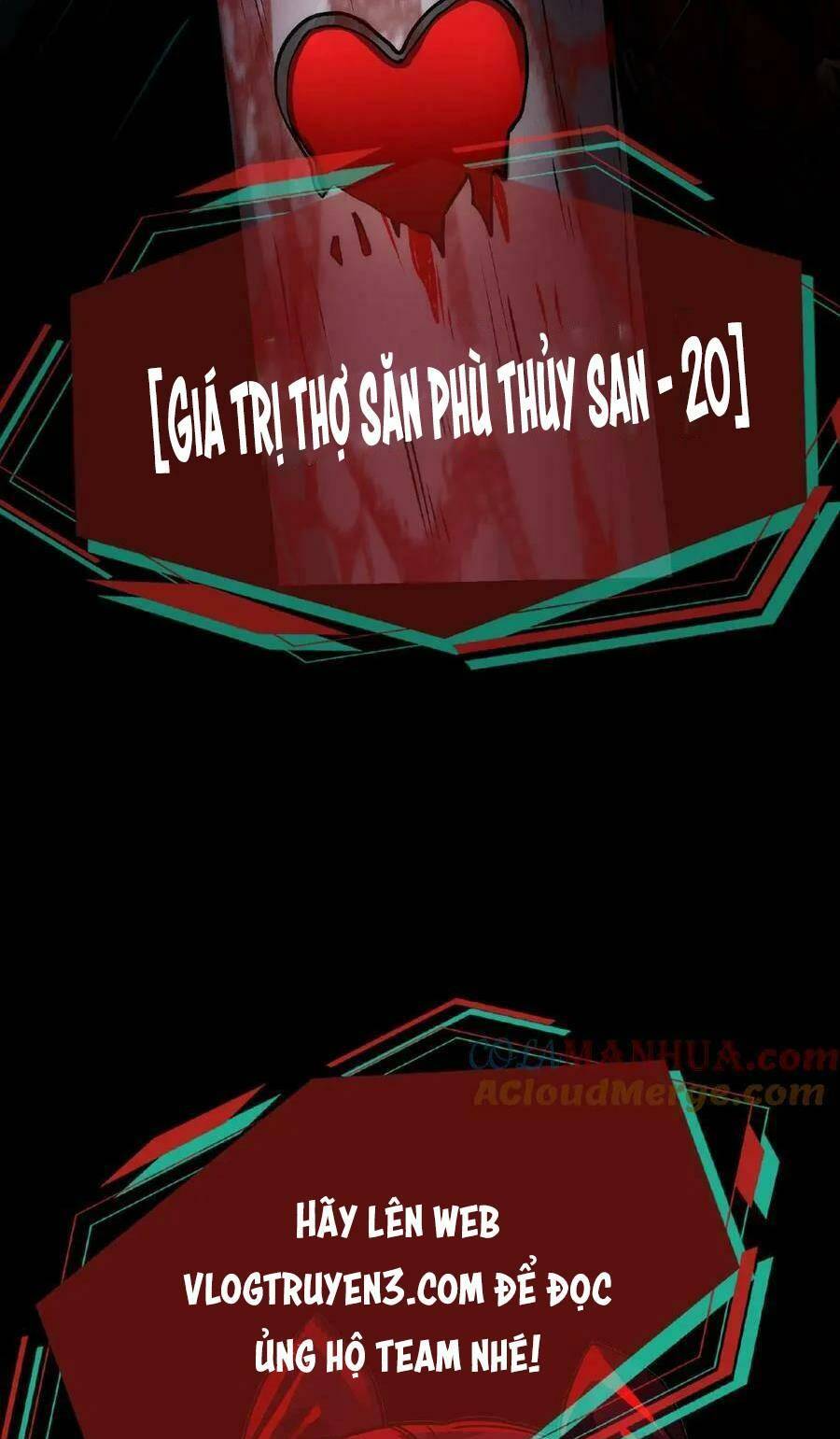 Dược Sư Kì Lạ: Bệnh Nhân Của Tôi Đều Rất Khủng Bố Chapter 21 - Trang 2