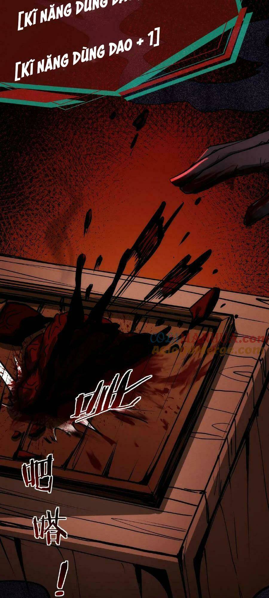 Dược Sư Kì Lạ: Bệnh Nhân Của Tôi Đều Rất Khủng Bố Chapter 21 - Trang 2