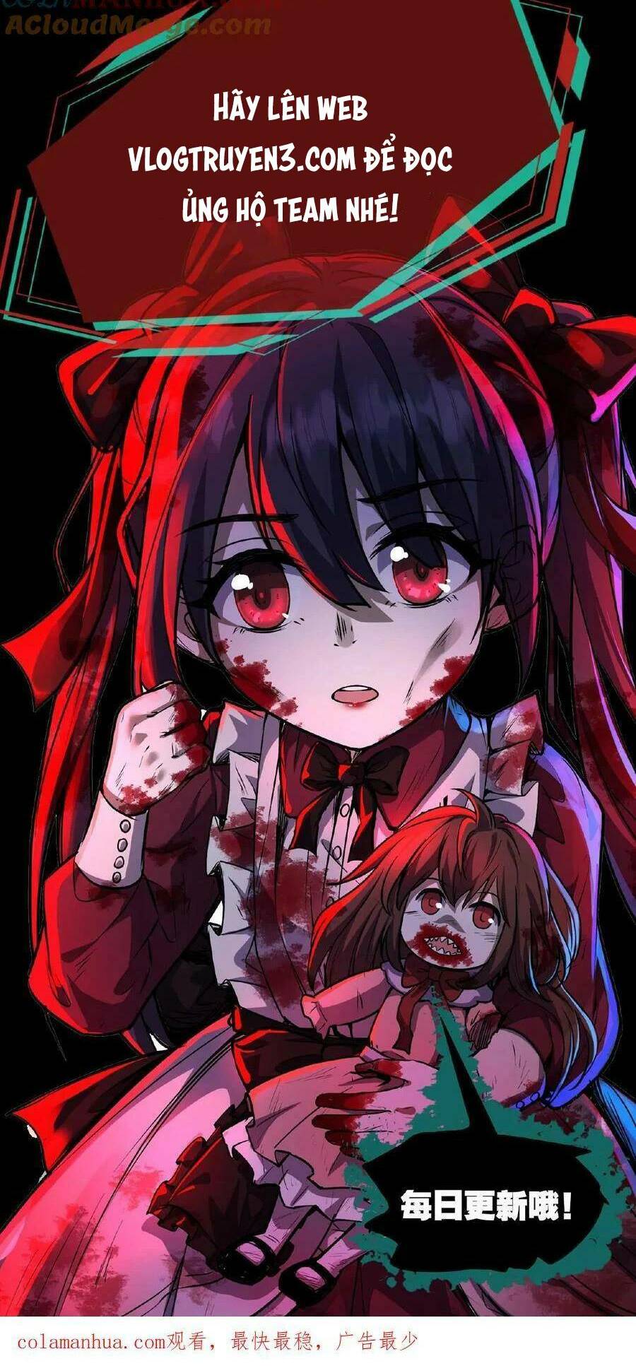 Dược Sư Kì Lạ: Bệnh Nhân Của Tôi Đều Rất Khủng Bố Chapter 22 - Trang 2