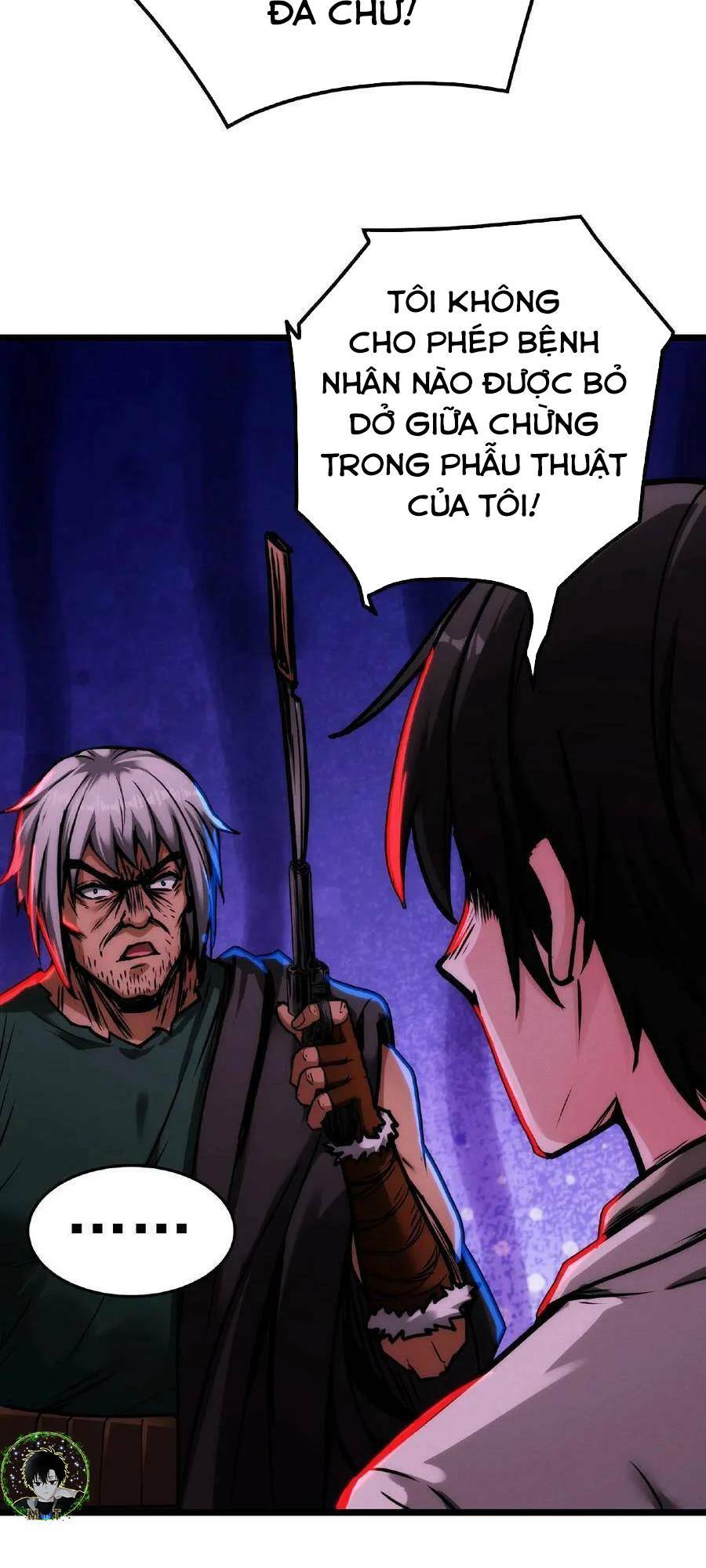 Dược Sư Kì Lạ: Bệnh Nhân Của Tôi Đều Rất Khủng Bố Chapter 22 - Trang 2