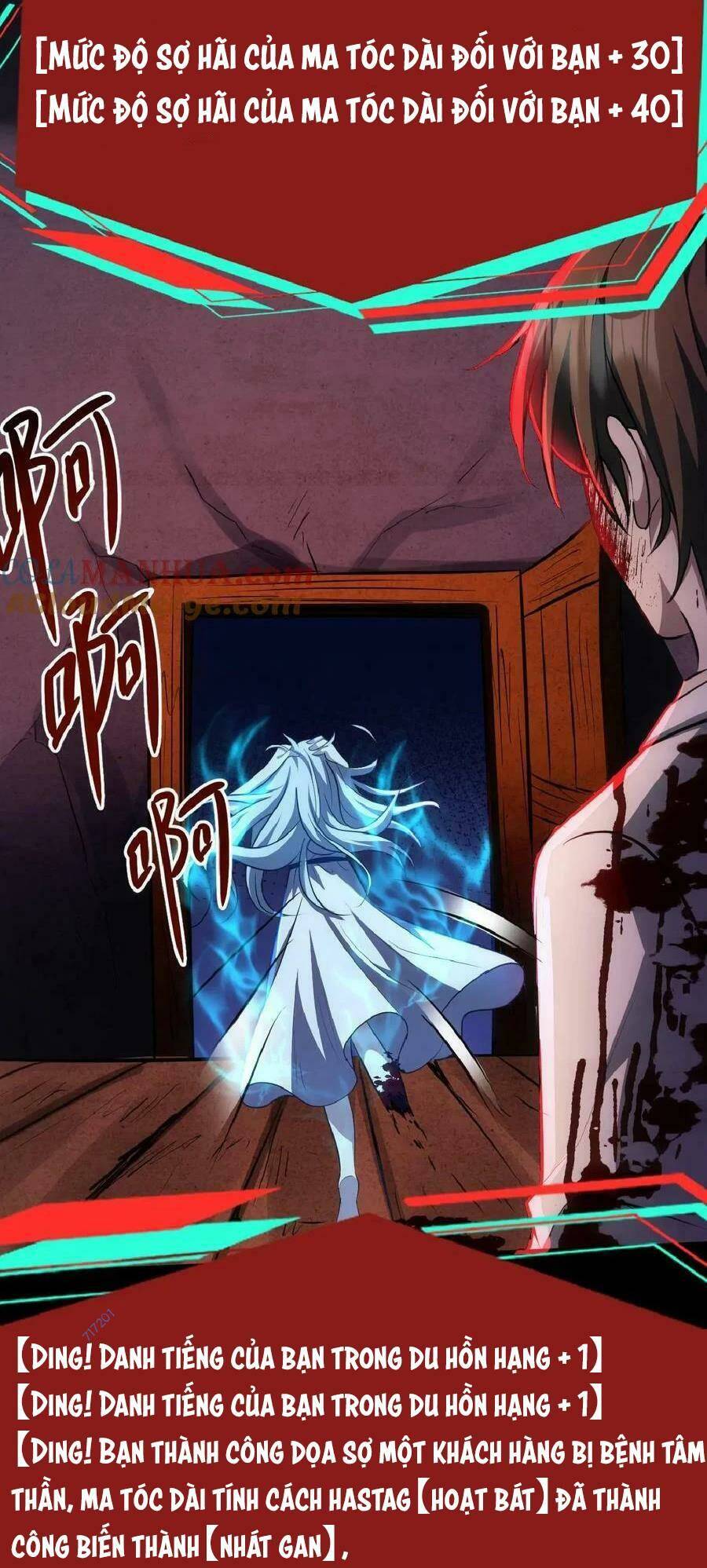 Dược Sư Kì Lạ: Bệnh Nhân Của Tôi Đều Rất Khủng Bố Chapter 23 - Trang 2