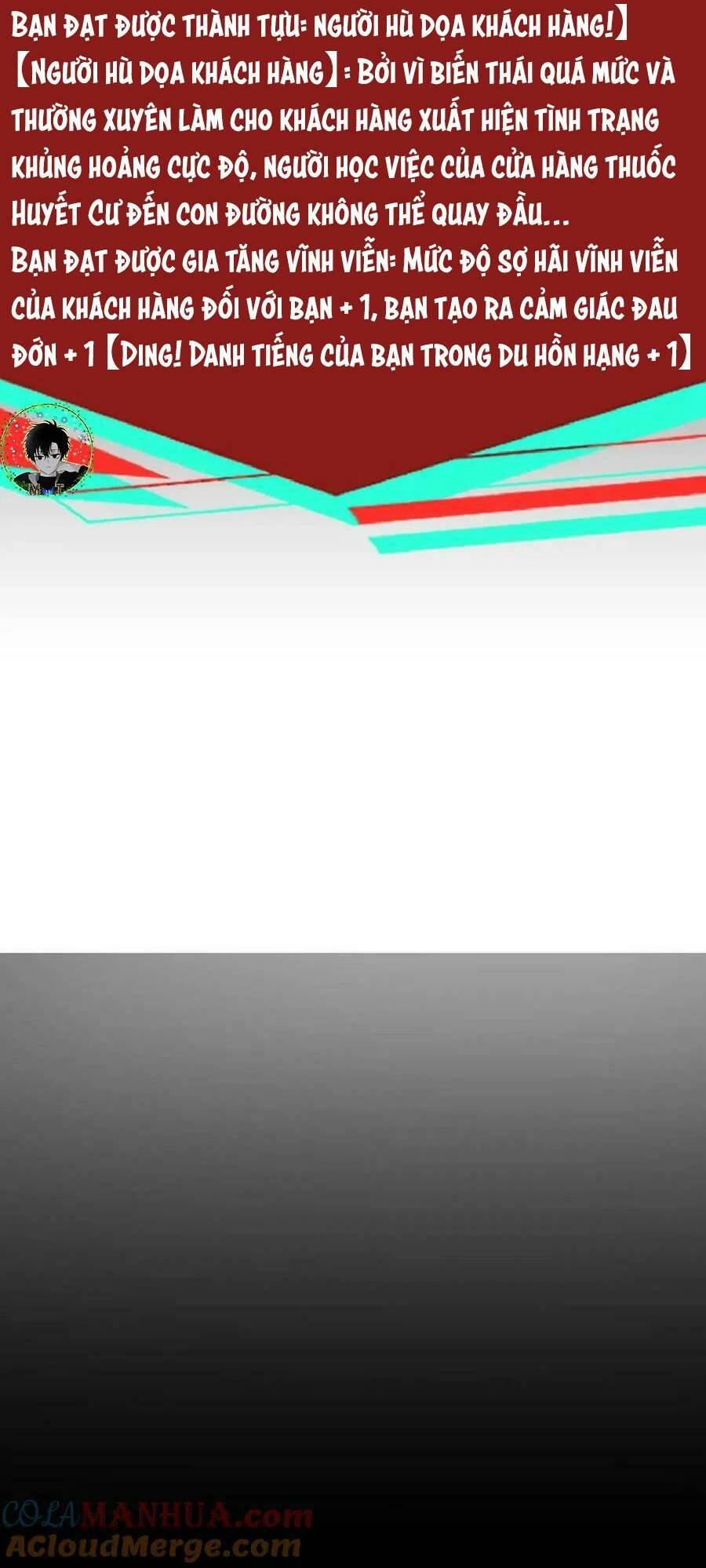 Dược Sư Kì Lạ: Bệnh Nhân Của Tôi Đều Rất Khủng Bố Chapter 23 - Trang 2